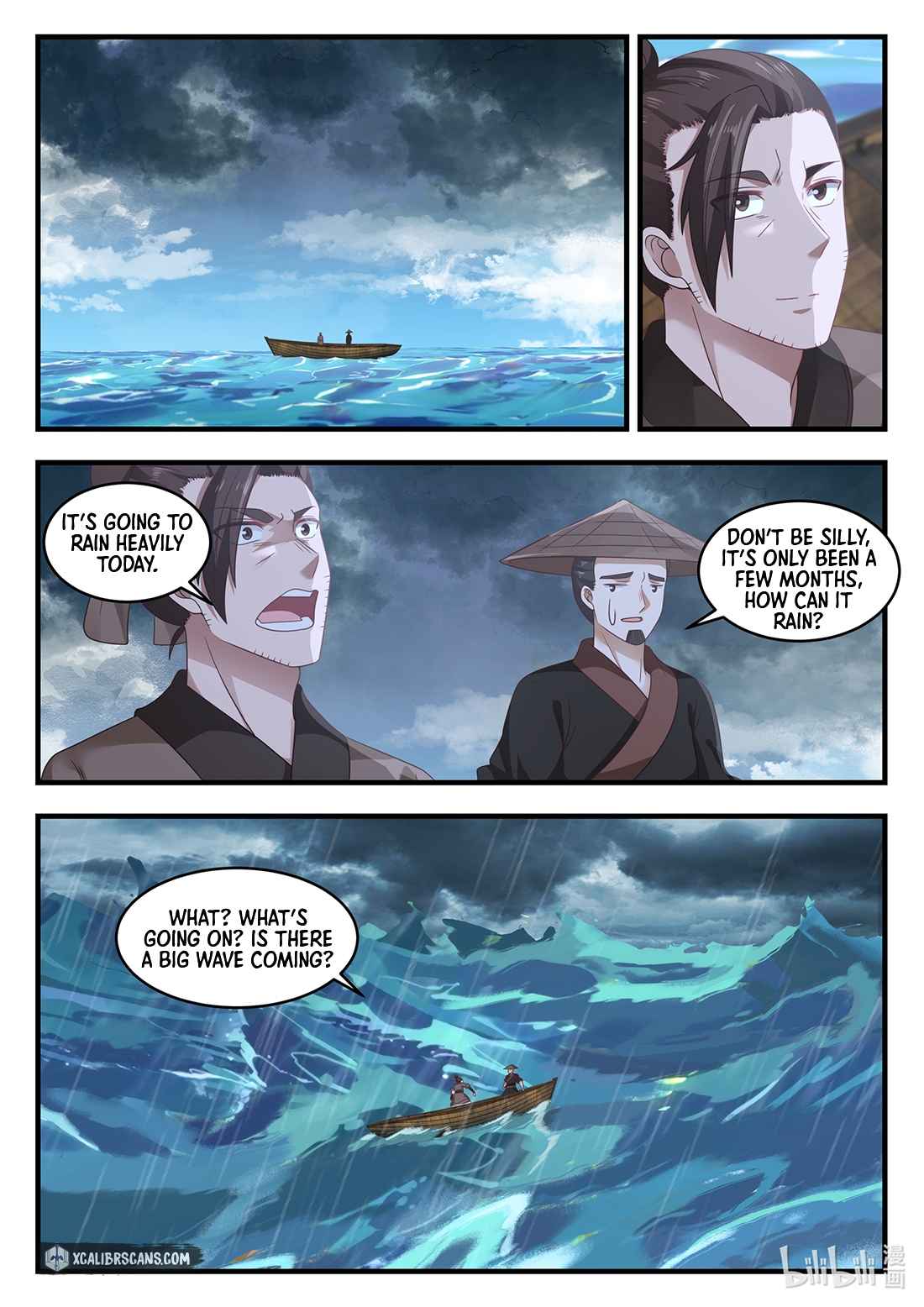 Dragon Throne Chapter 23 - Page 1