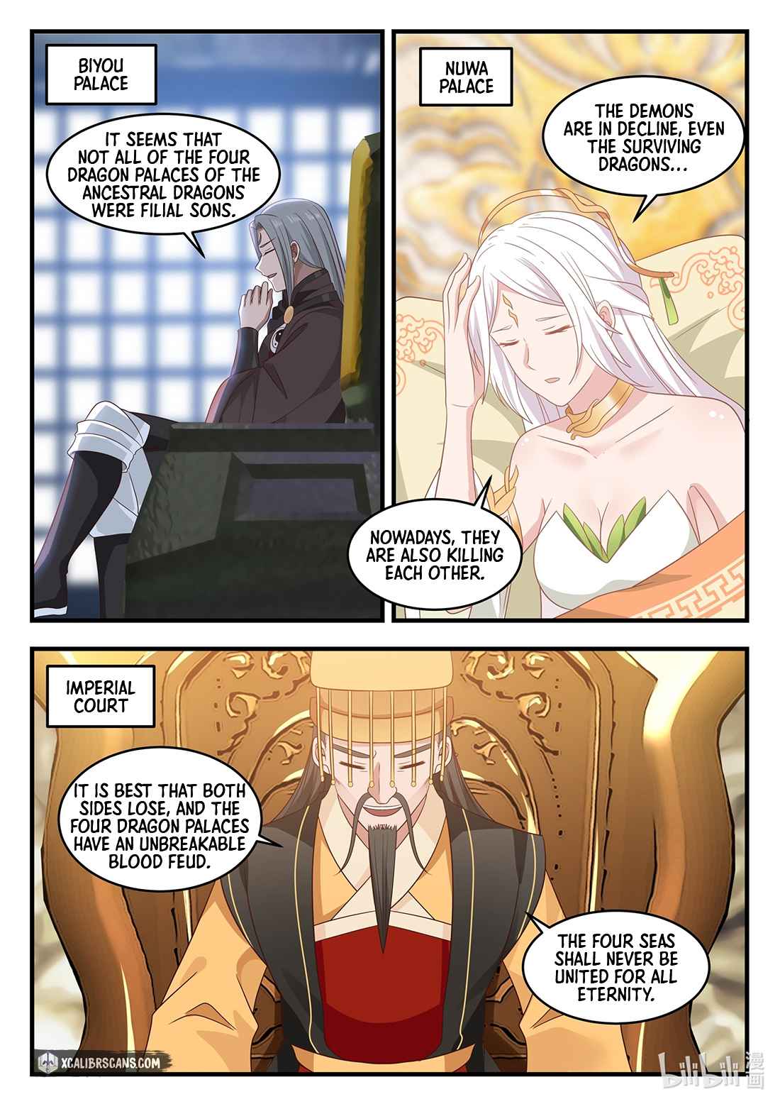 Dragon Throne Chapter 23 - Page 10