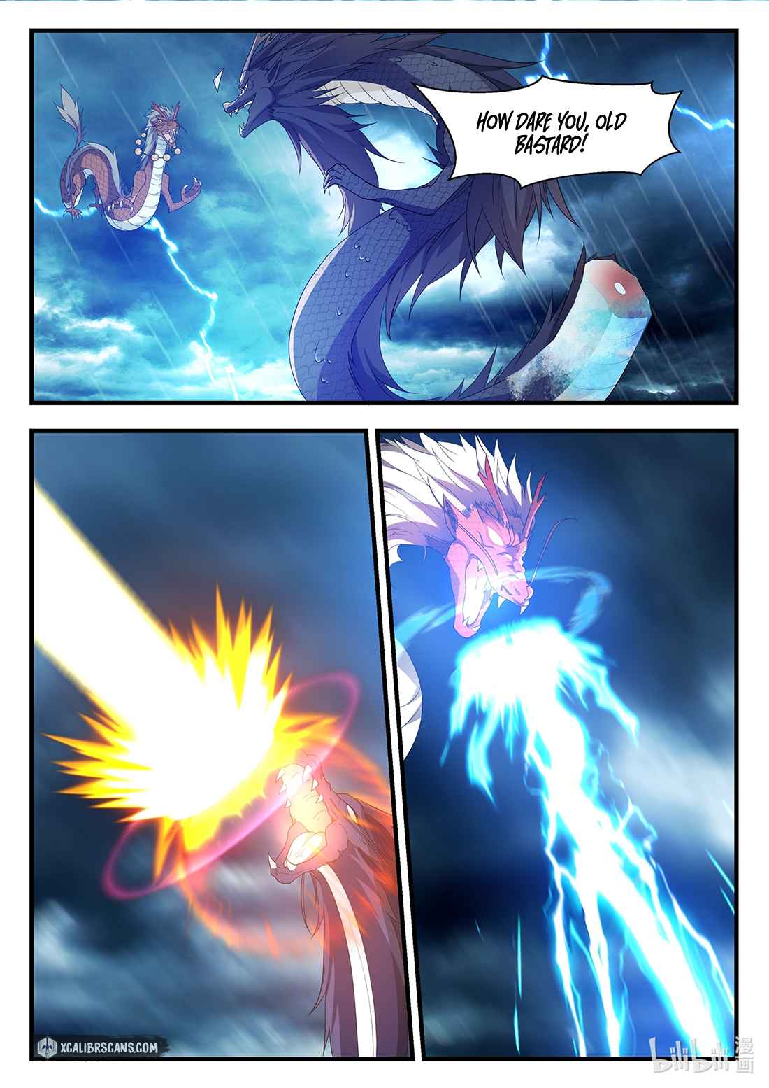 Dragon Throne Chapter 23 - Page 8