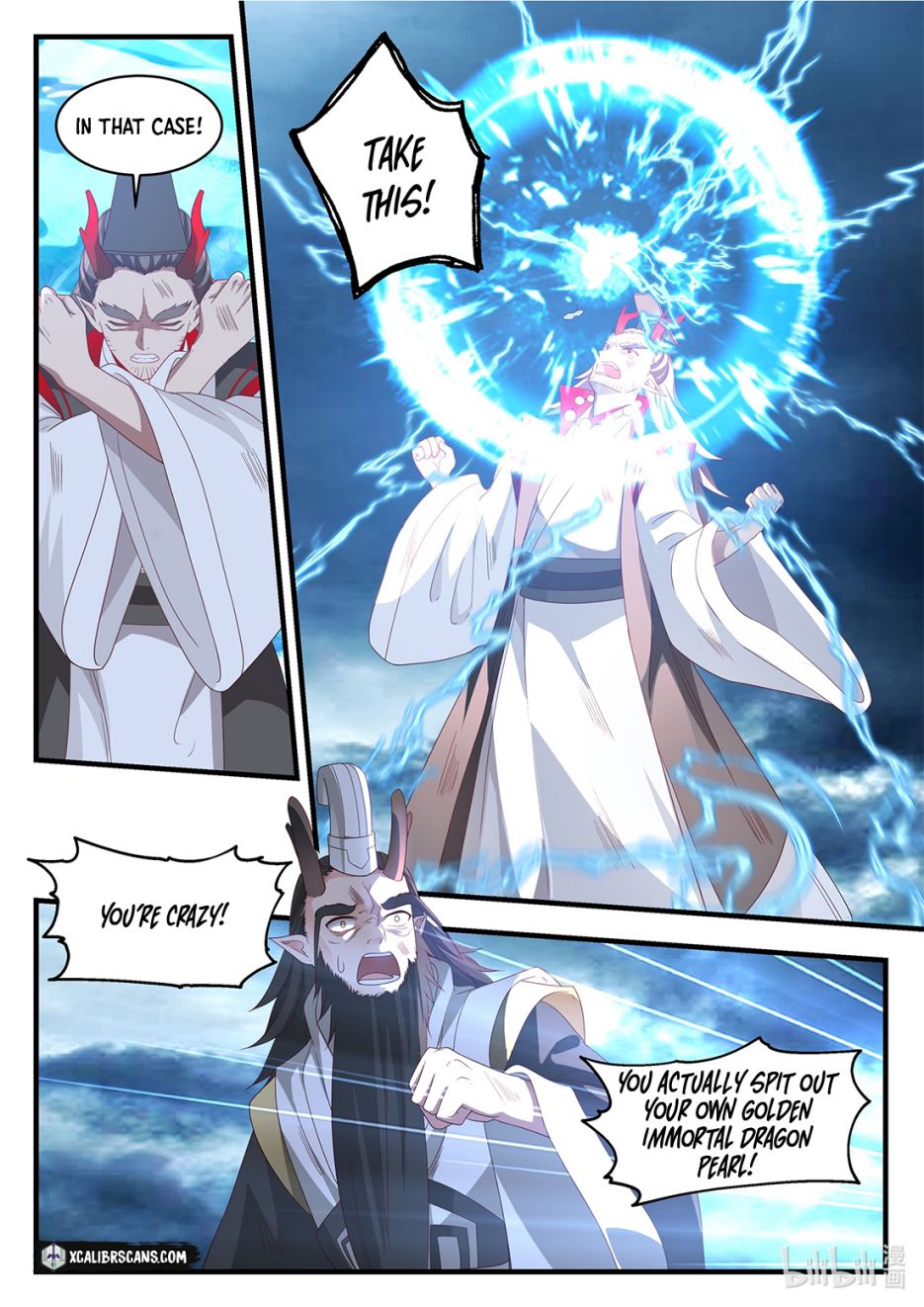 Dragon Throne Chapter 24 - Page 1