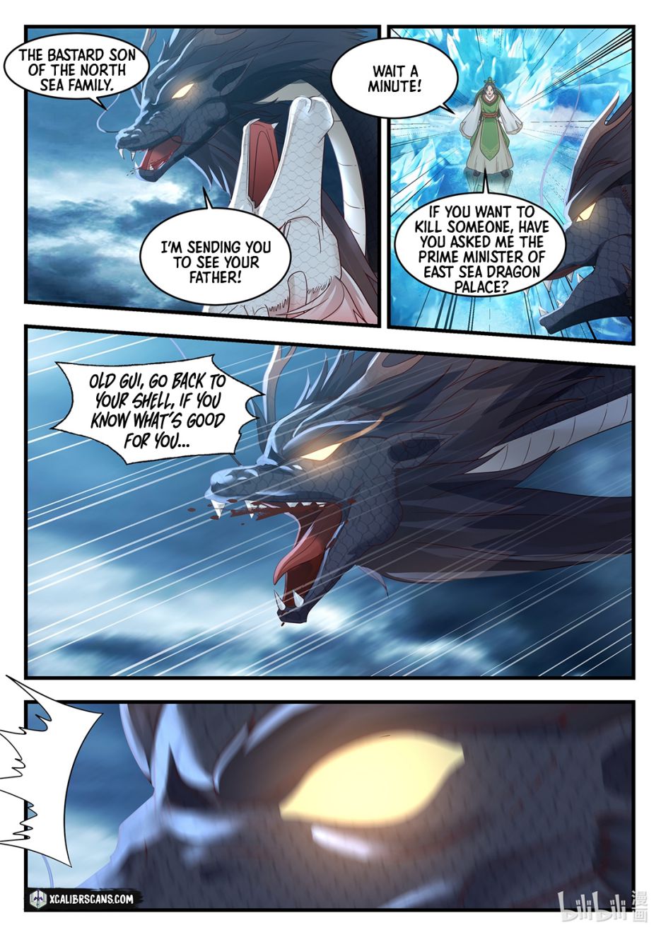 Dragon Throne Chapter 24 - Page 10