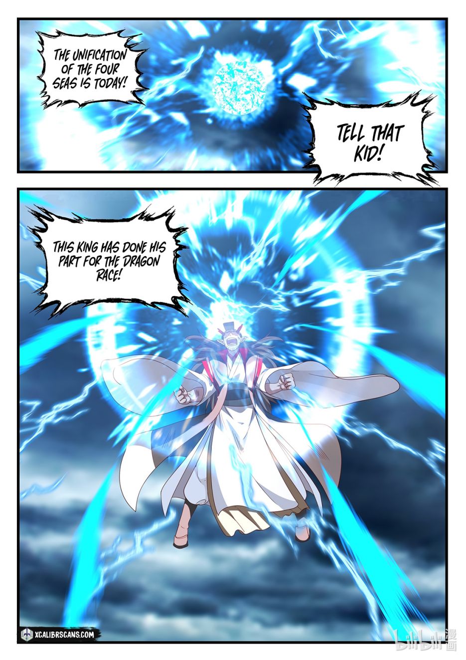 Dragon Throne Chapter 24 - Page 3