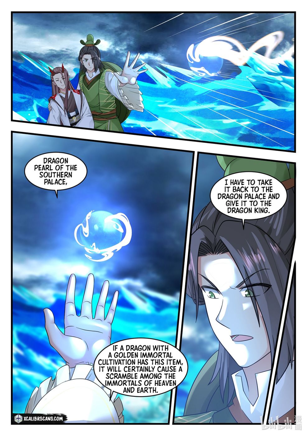 Dragon Throne Chapter 25 - Page 2