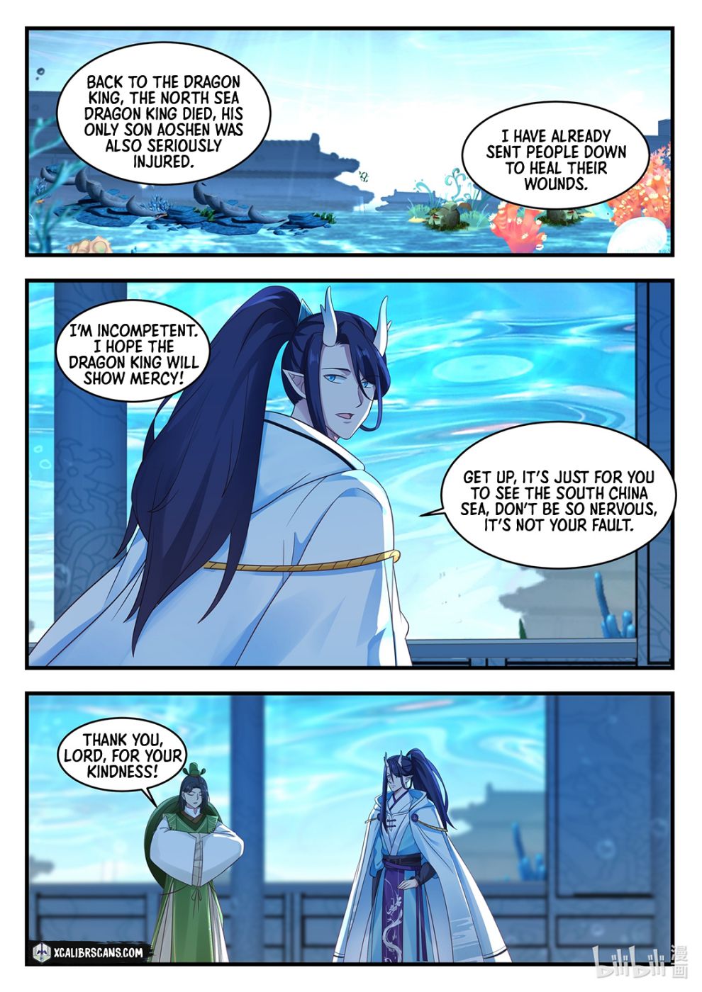 Dragon Throne Chapter 25 - Page 3