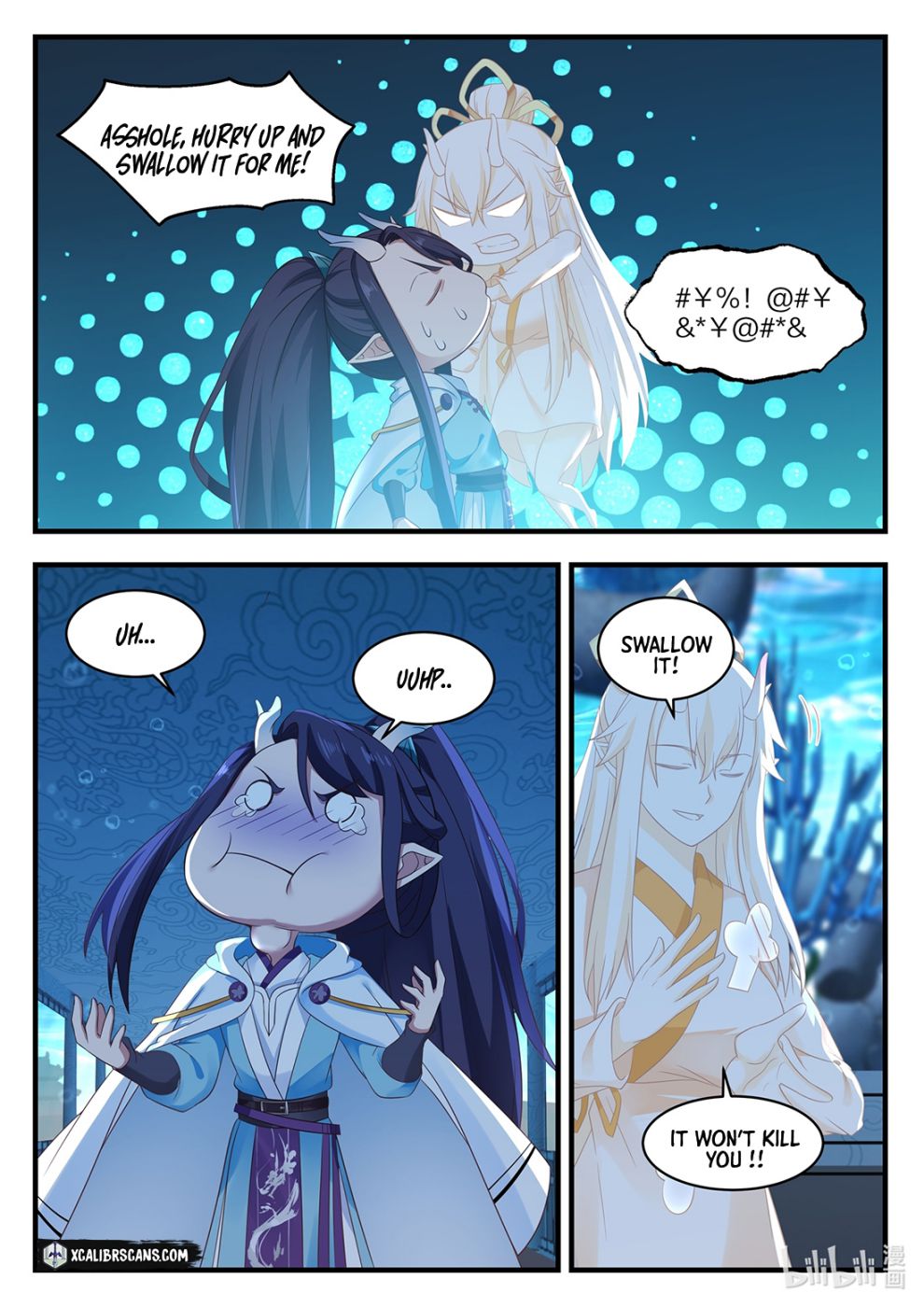 Dragon Throne Chapter 25 - Page 6