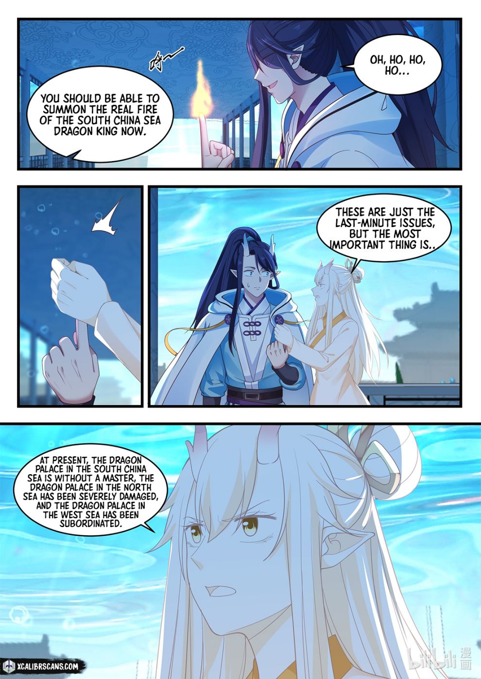 Dragon Throne Chapter 25 - Page 8