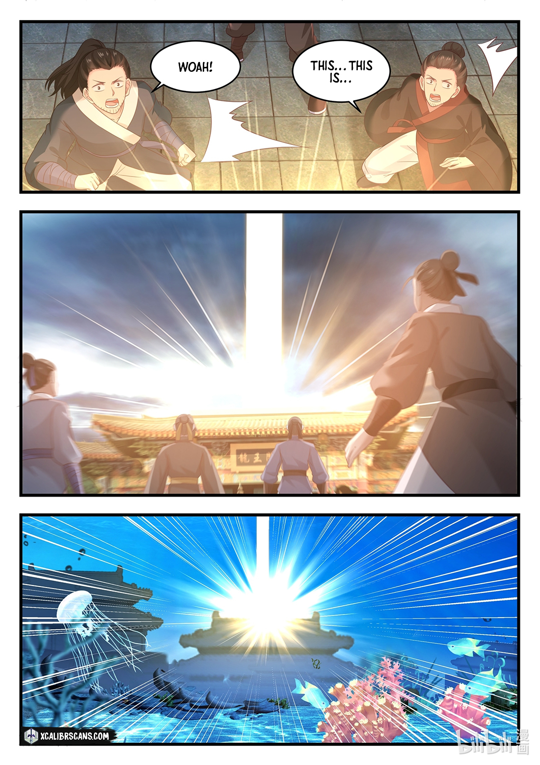Dragon Throne Chapter 26 - Page 3