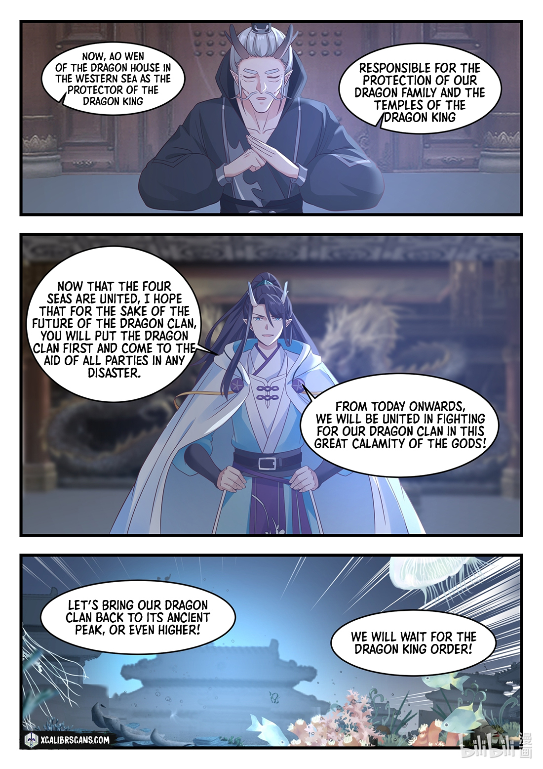 Dragon Throne Chapter 26 - Page 6