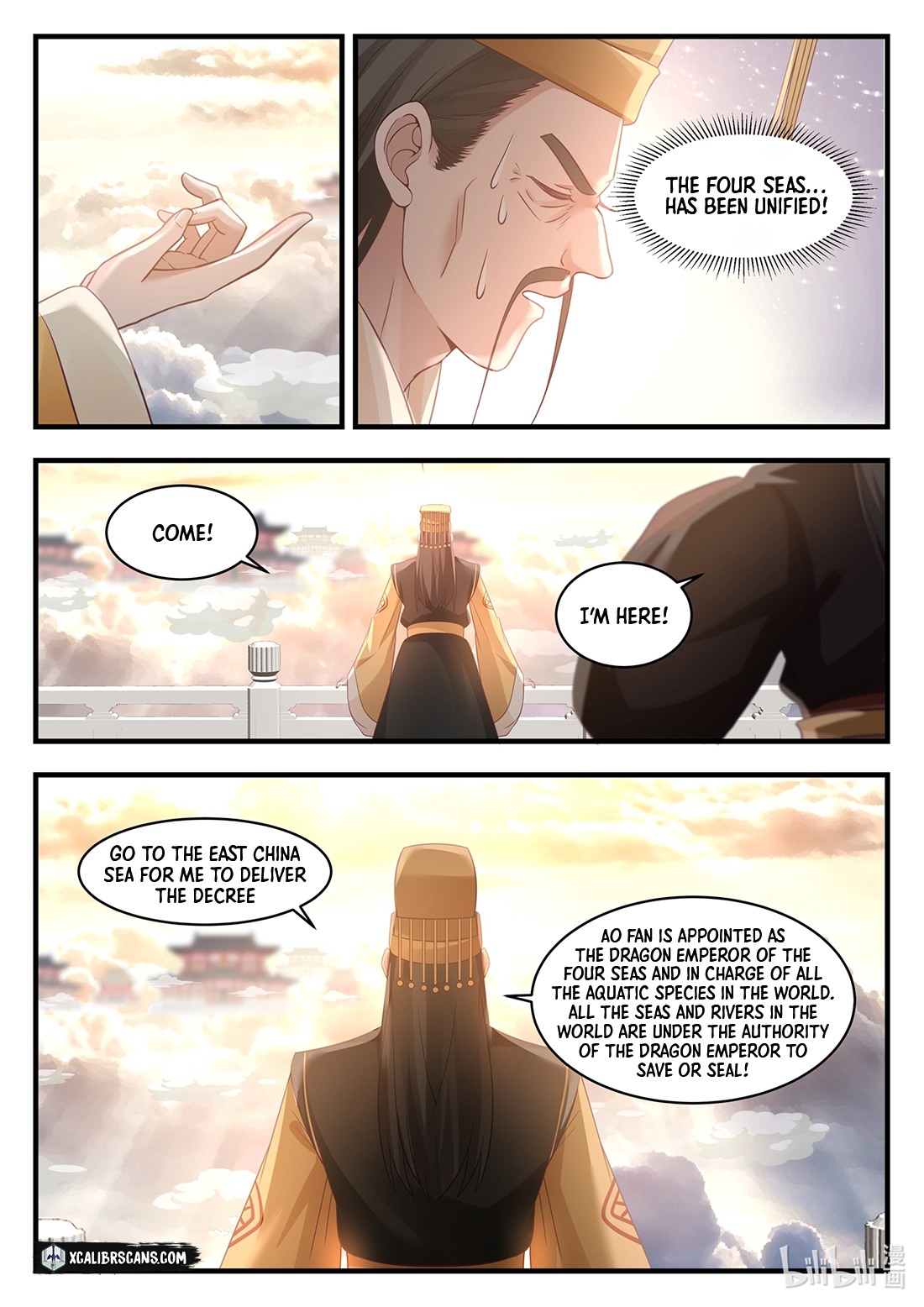Dragon Throne Chapter 26 - Page 7