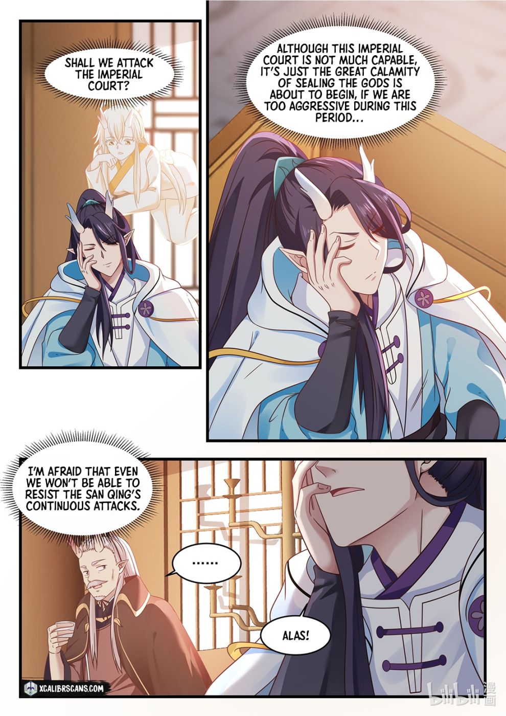 Dragon Throne Chapter 27 - Page 1