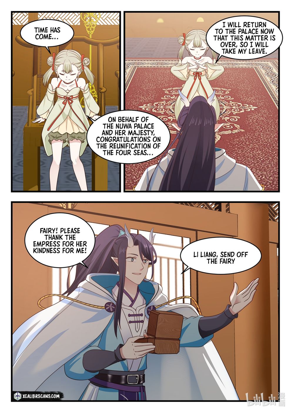 Dragon Throne Chapter 27 - Page 10