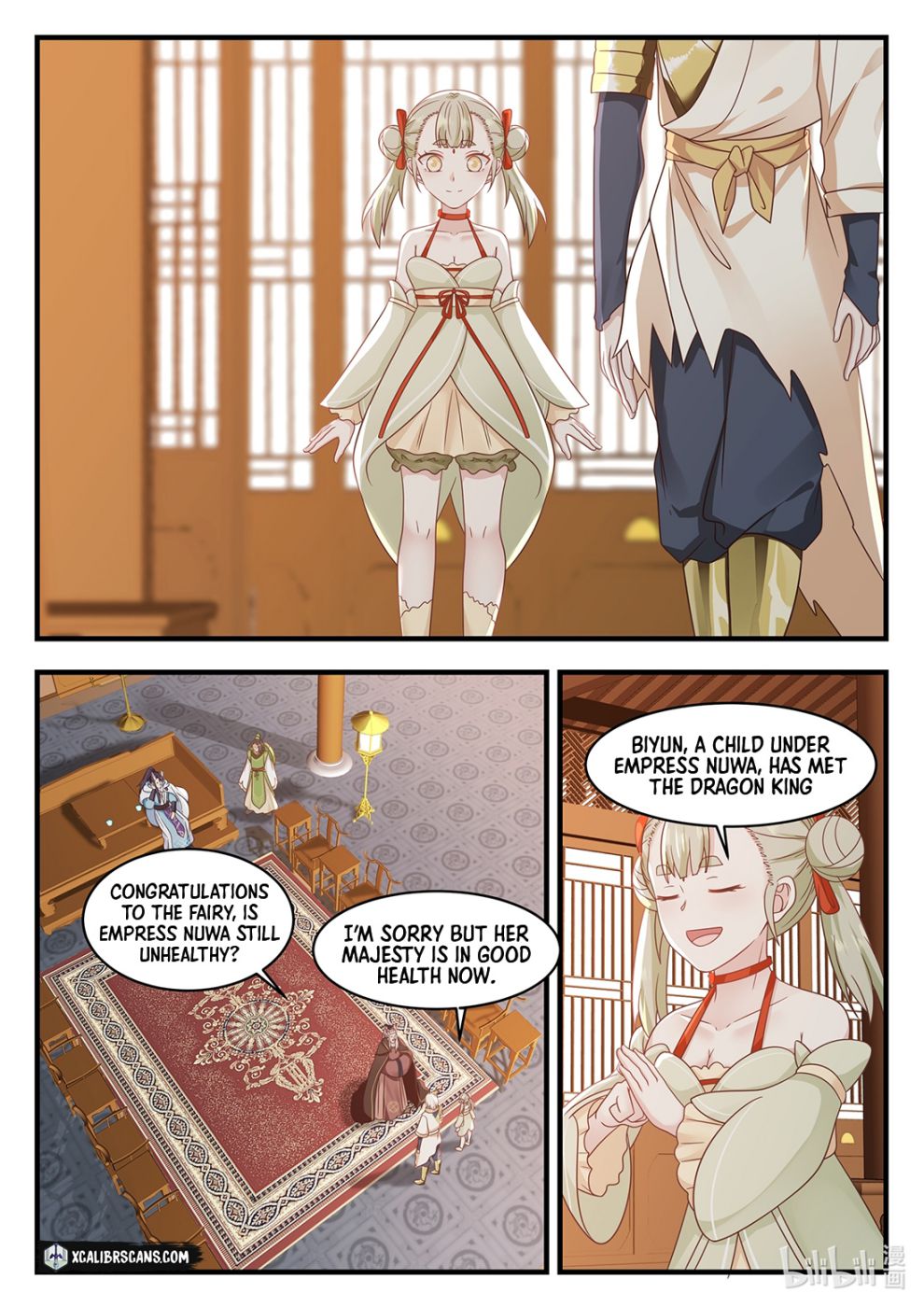 Dragon Throne Chapter 27 - Page 5