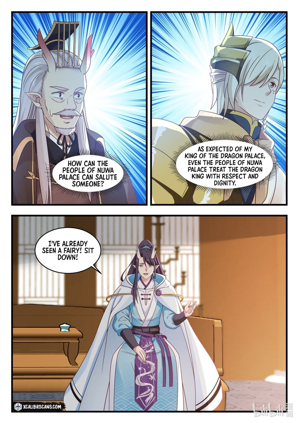 Dragon Throne Chapter 27 - Page 6