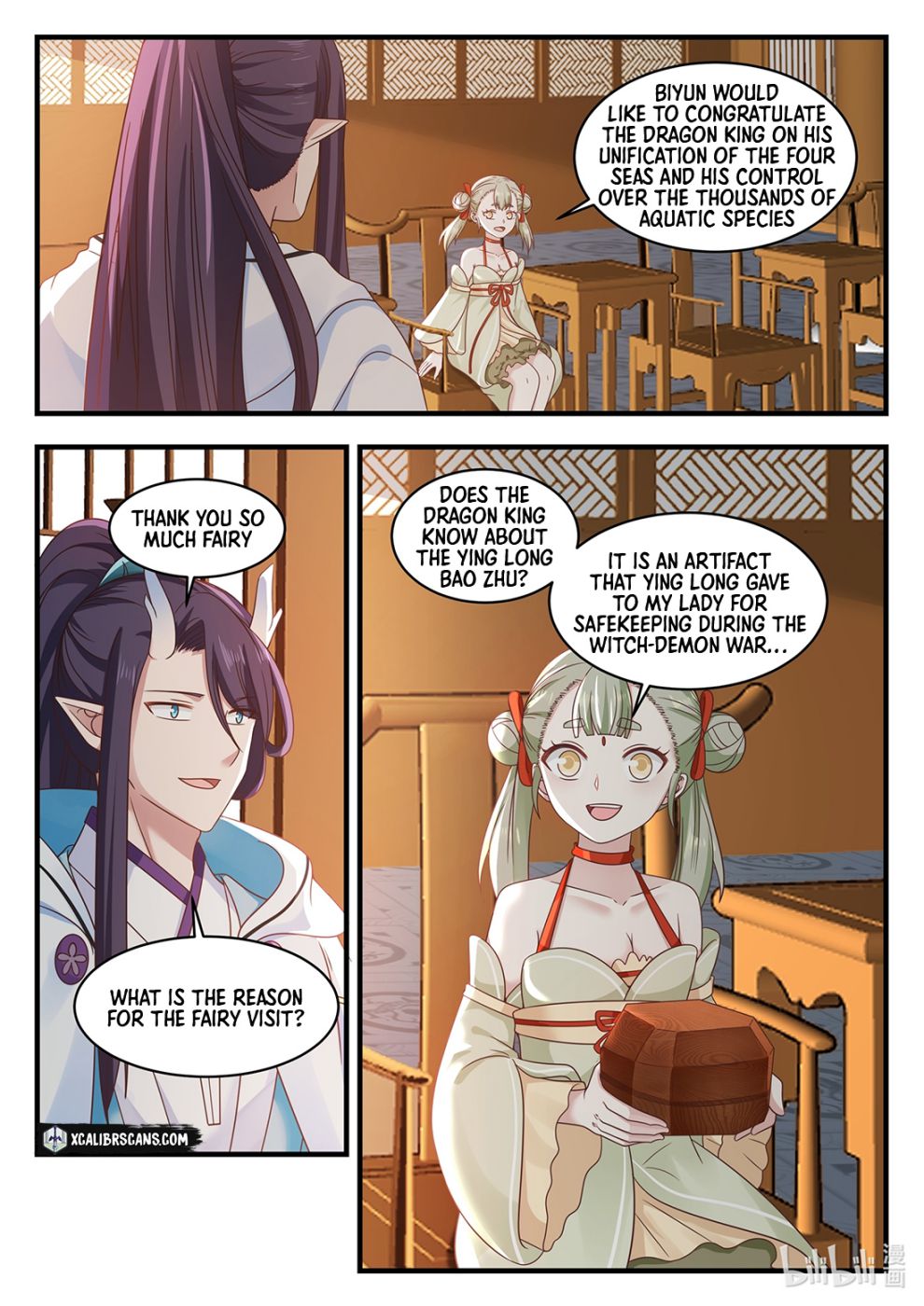 Dragon Throne Chapter 27 - Page 7