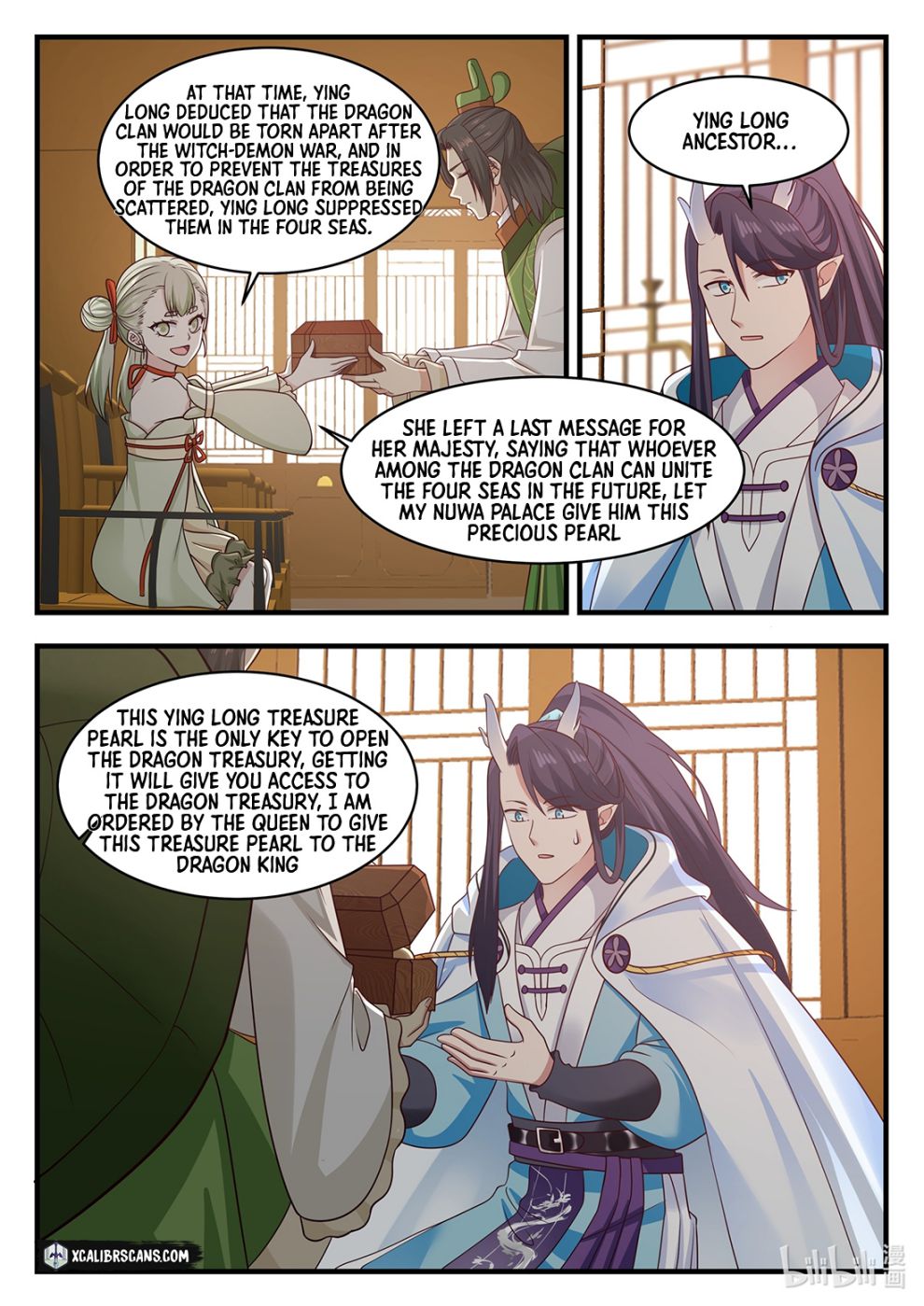 Dragon Throne Chapter 27 - Page 8