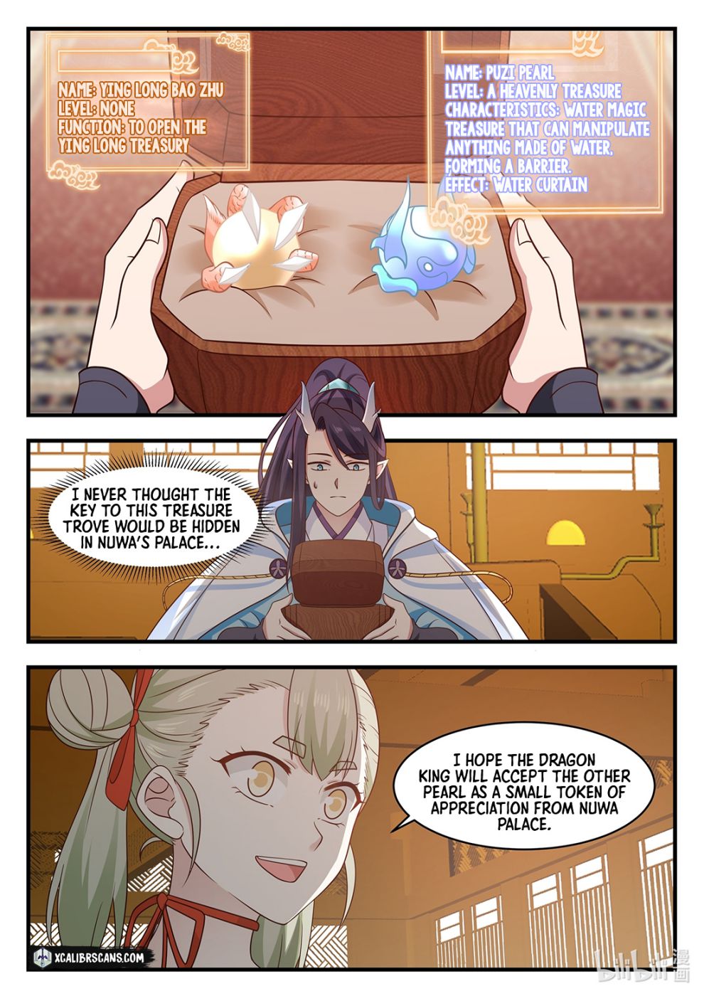 Dragon Throne Chapter 27 - Page 9