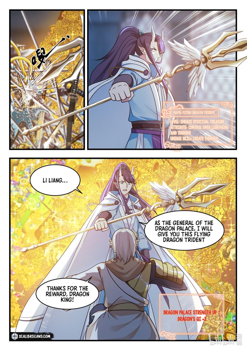 Dragon Throne Chapter 28 - Page 8