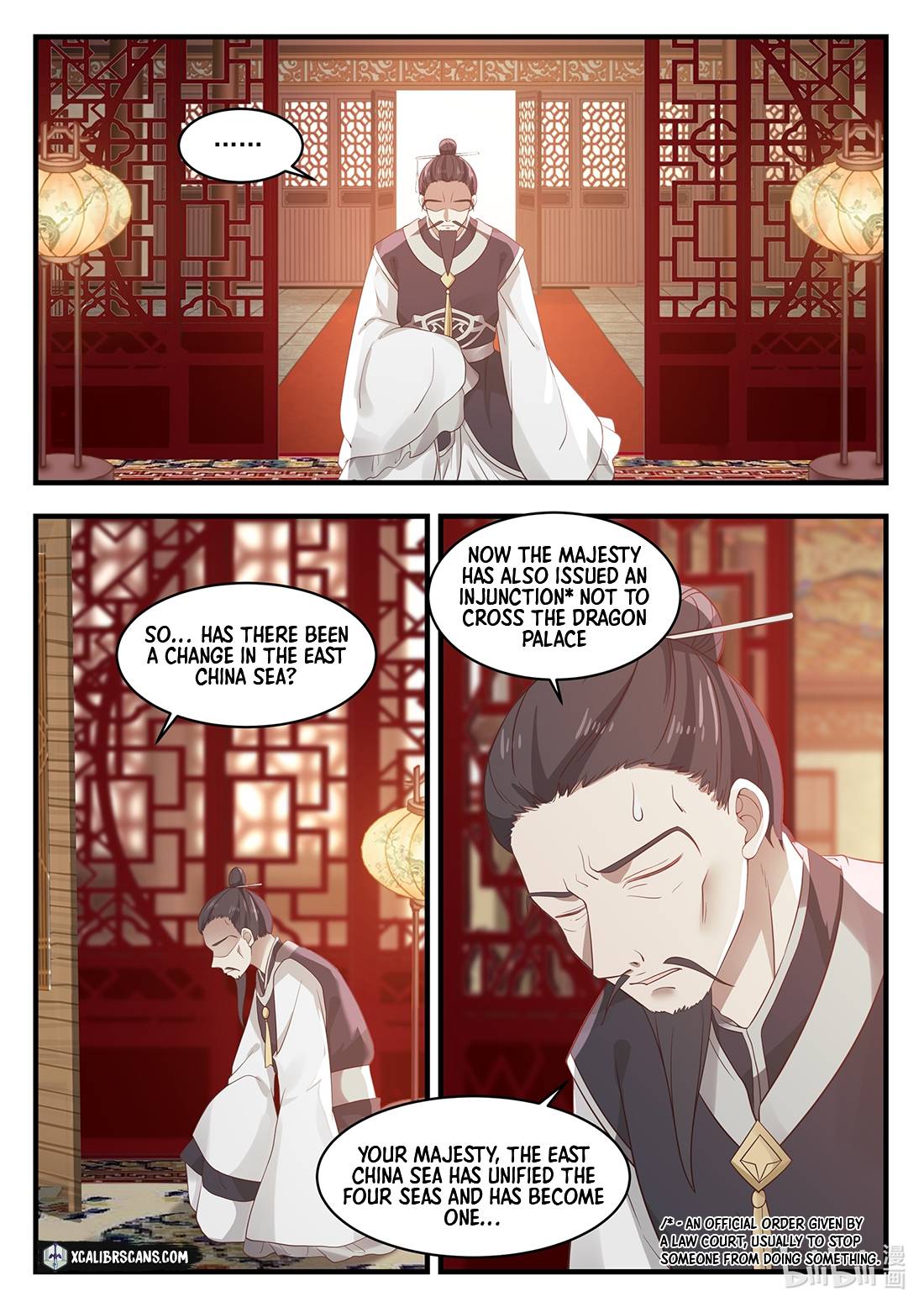 Dragon Throne Chapter 29 - Page 1