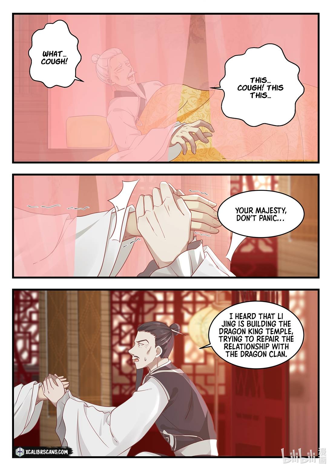 Dragon Throne Chapter 29 - Page 2