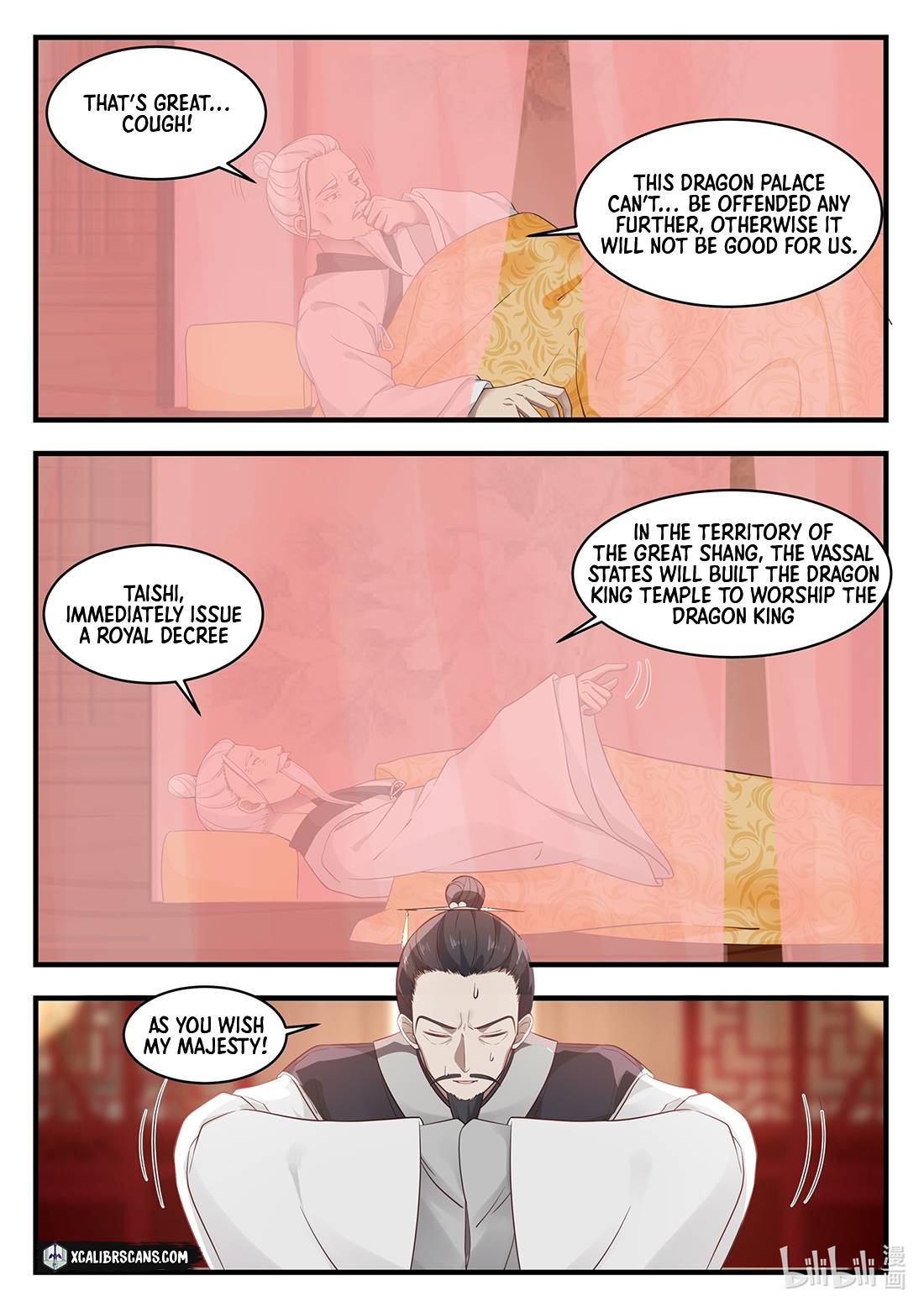 Dragon Throne Chapter 29 - Page 3