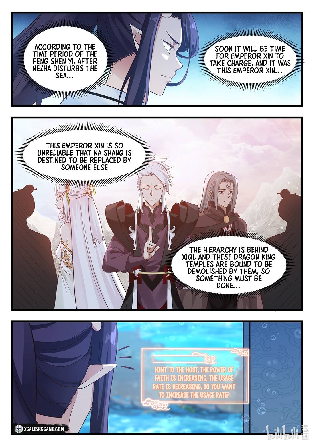 Dragon Throne Chapter 29 - Page 5