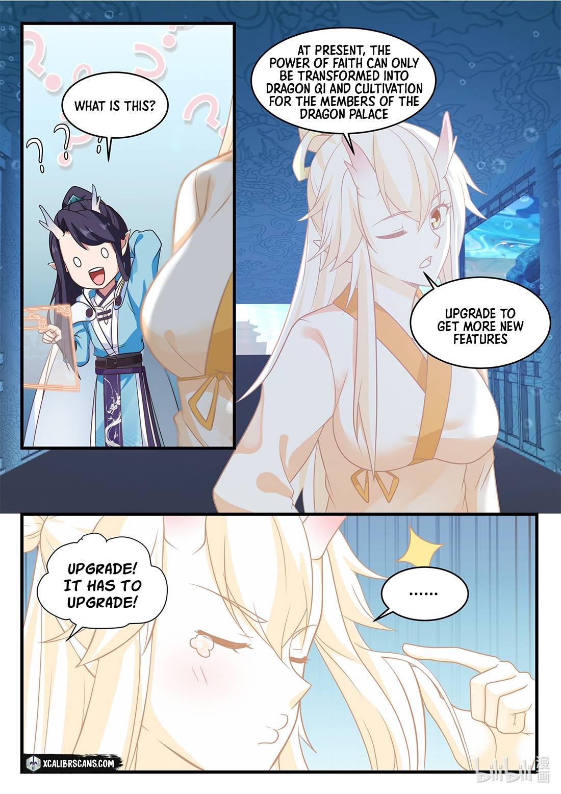 Dragon Throne Chapter 29 - Page 6