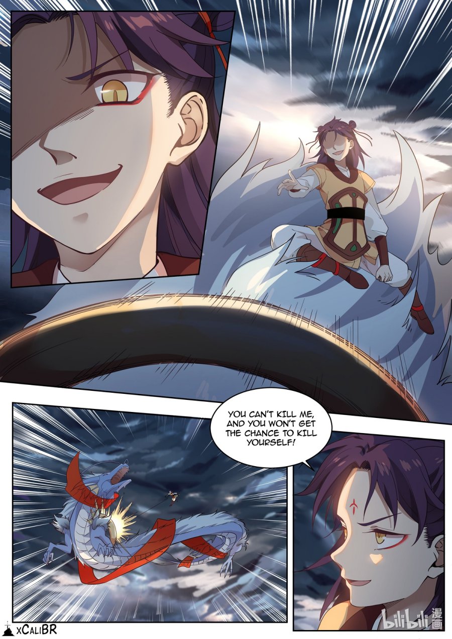 Dragon Throne Chapter 3 - Page 1