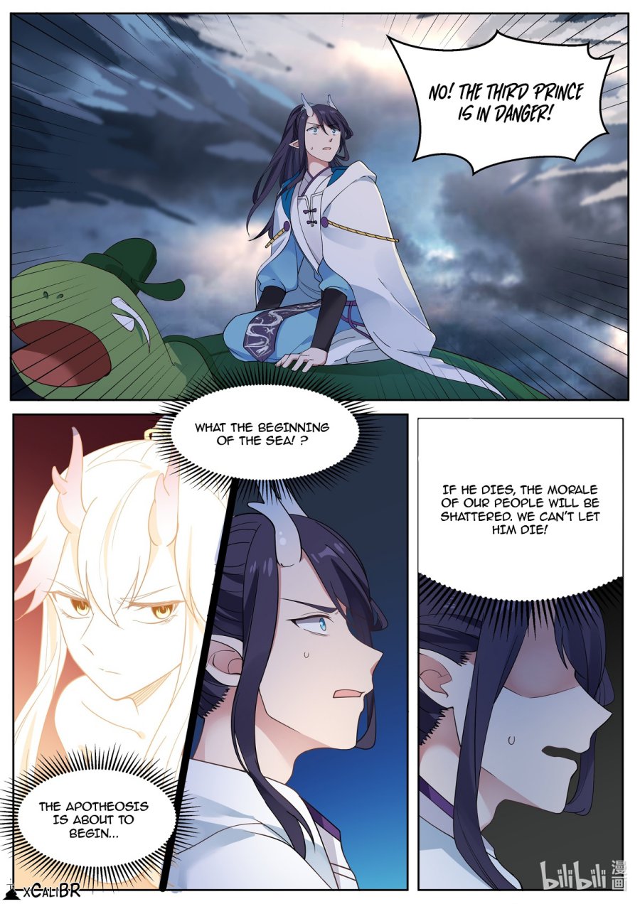 Dragon Throne Chapter 3 - Page 3