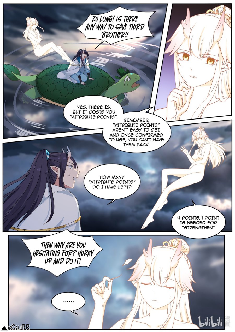 Dragon Throne Chapter 3 - Page 4