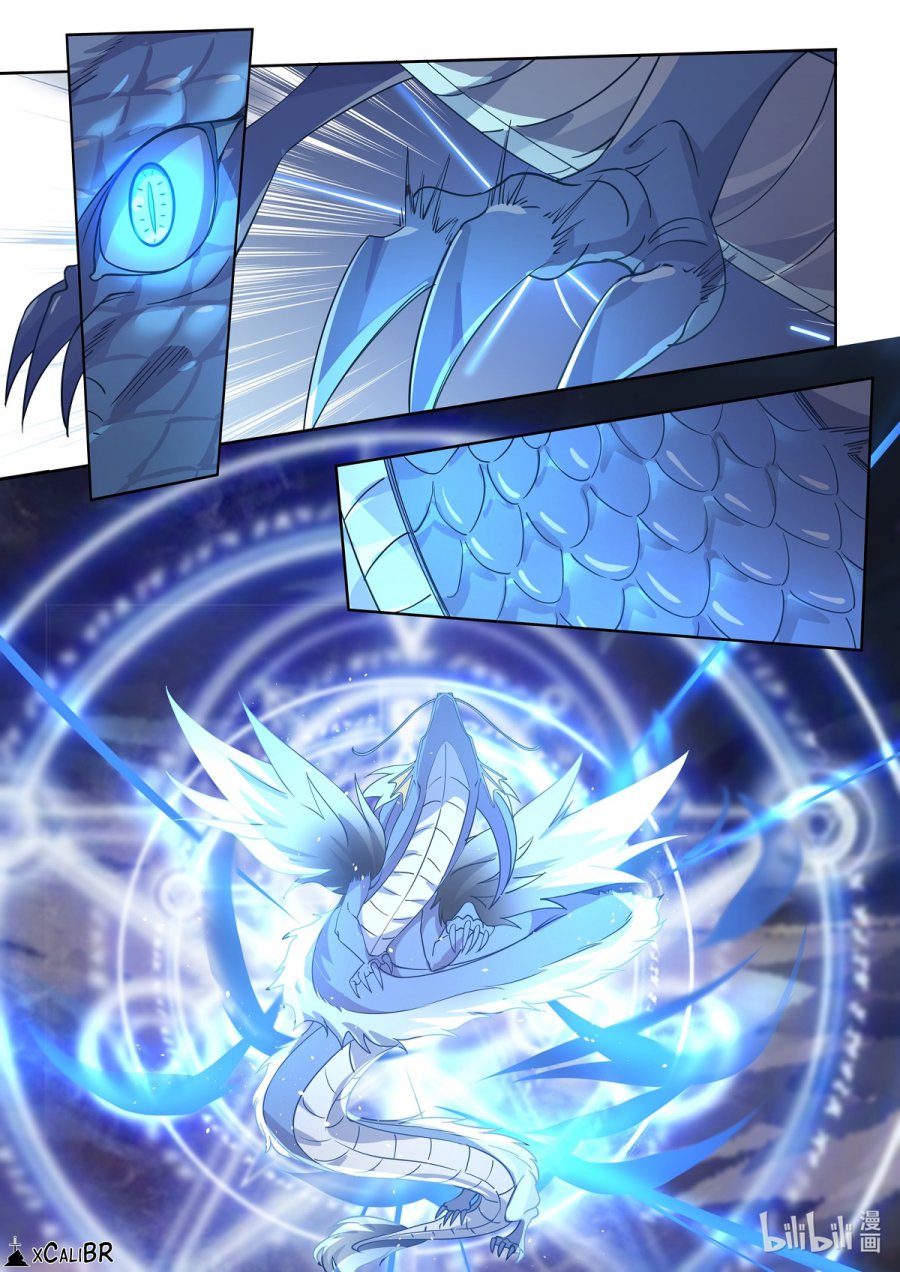 Dragon Throne Chapter 3 - Page 5