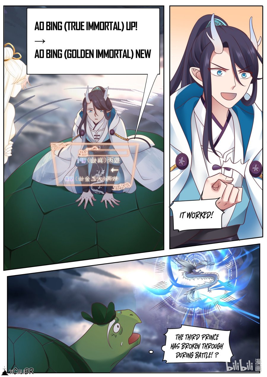 Dragon Throne Chapter 3 - Page 7