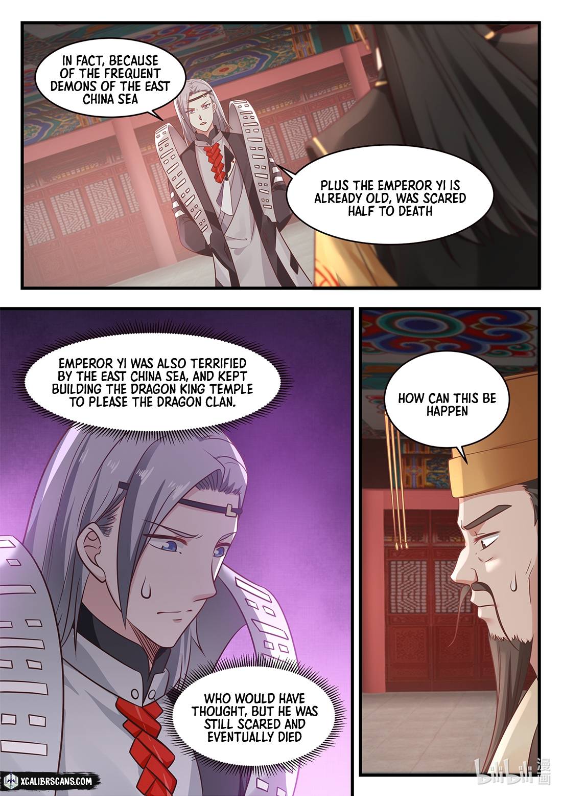 Dragon Throne Chapter 30 - Page 6