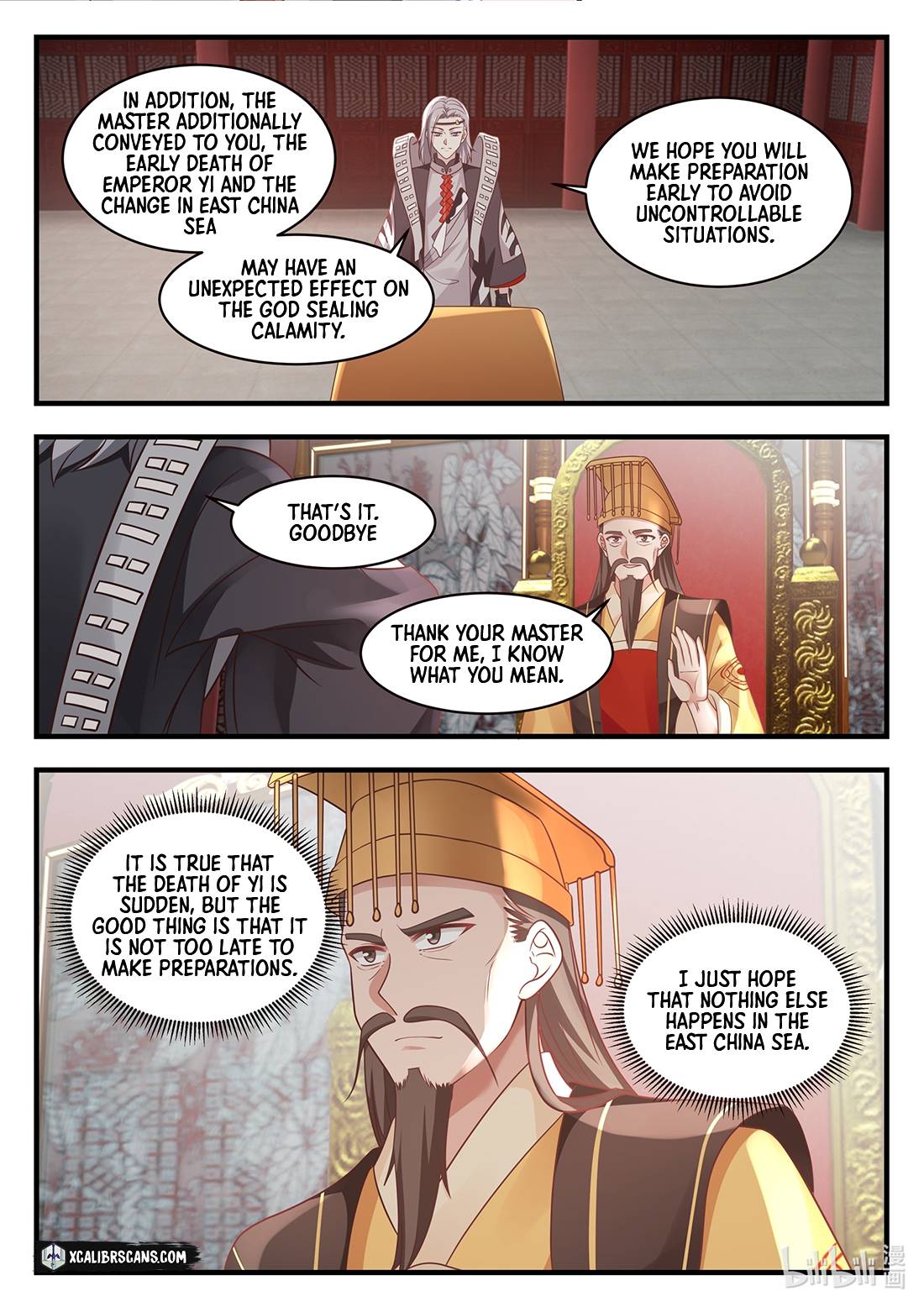 Dragon Throne Chapter 30 - Page 7