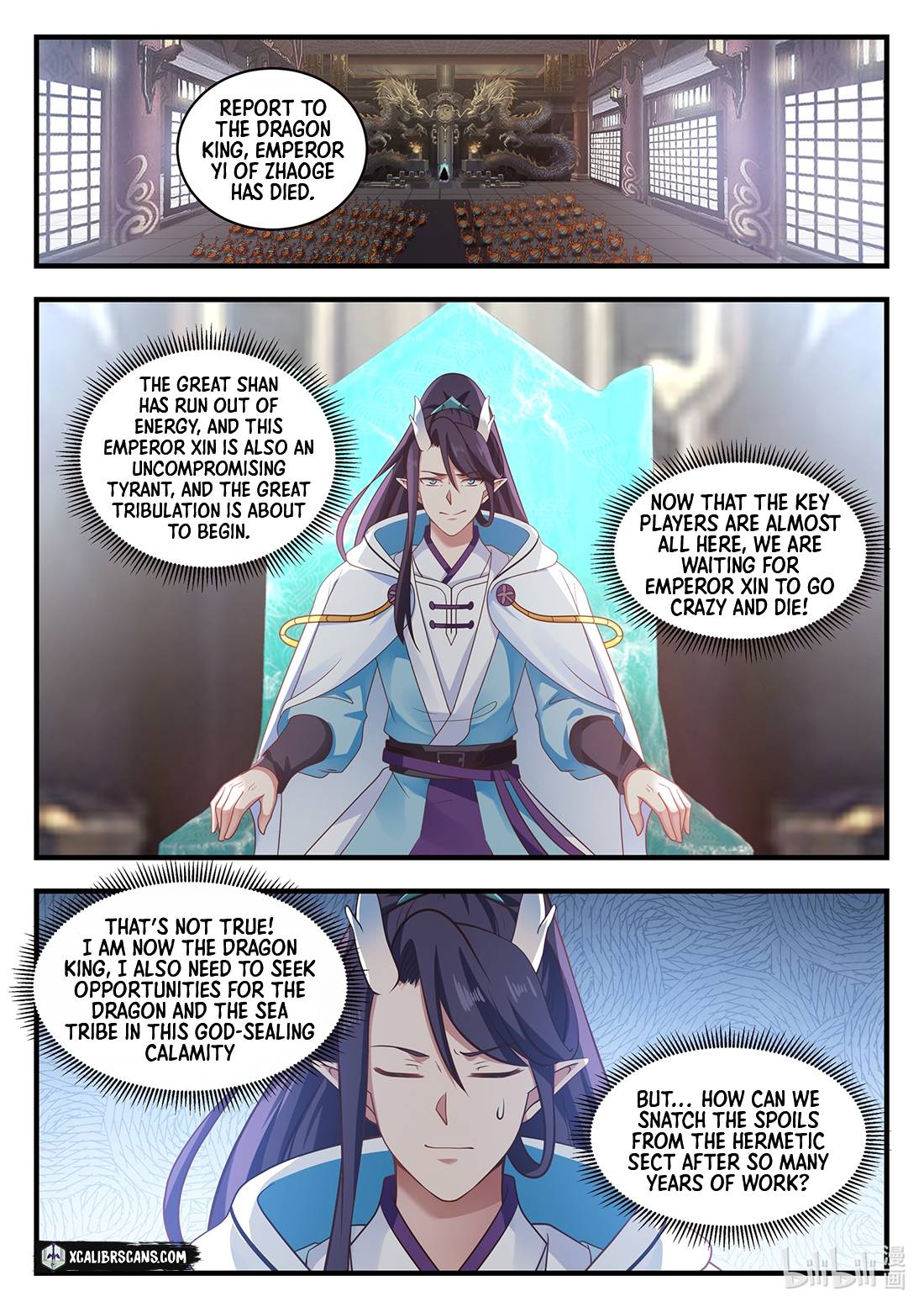 Dragon Throne Chapter 30 - Page 8
