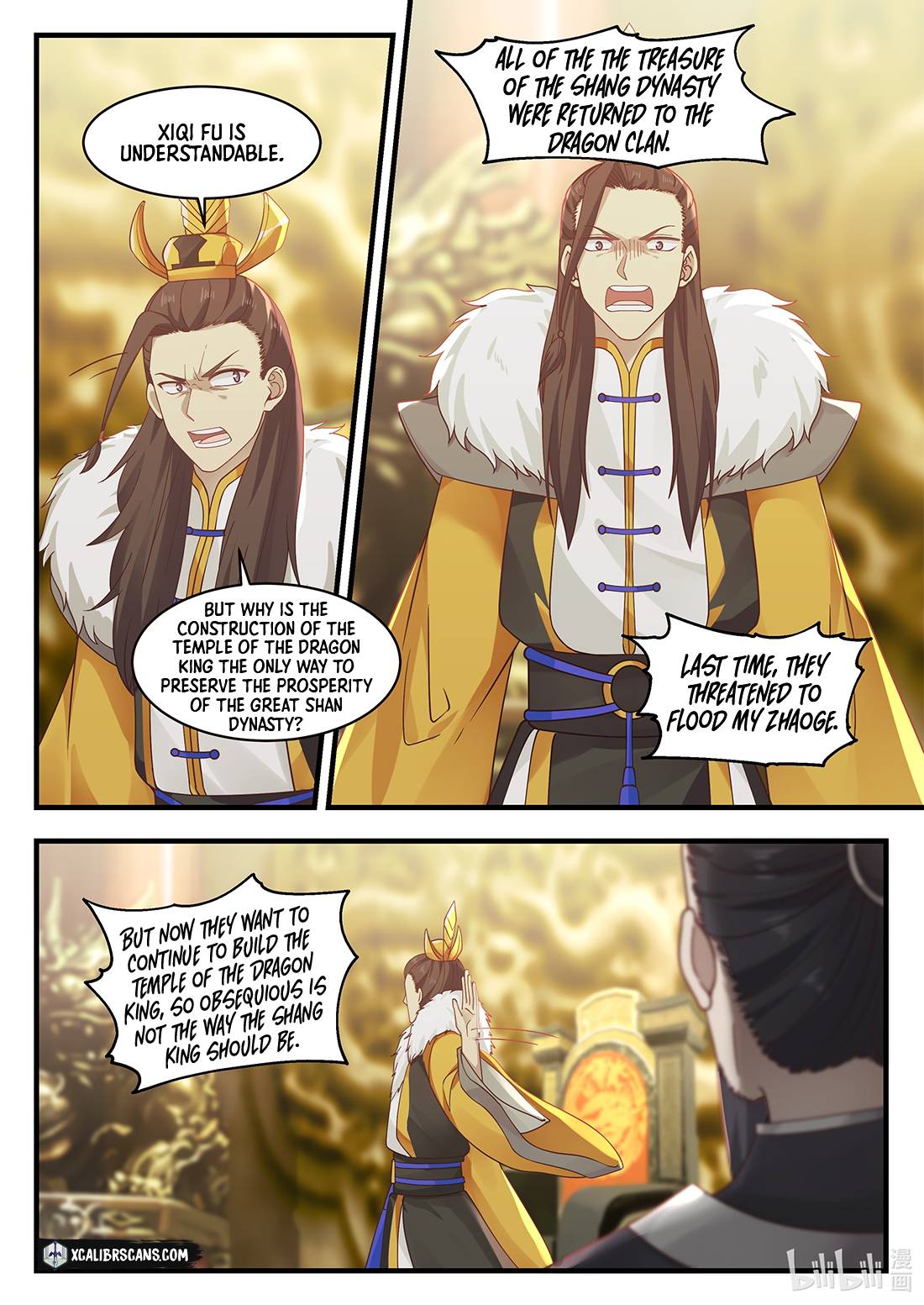 Dragon Throne Chapter 31 - Page 1