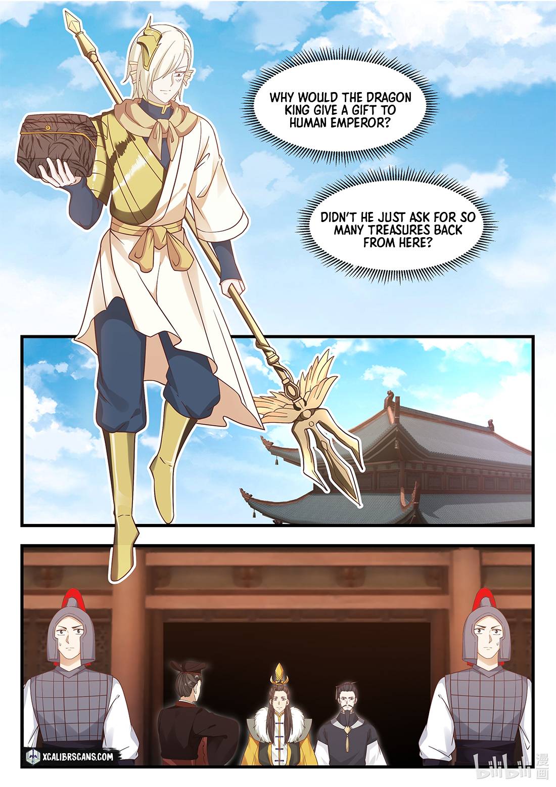 Dragon Throne Chapter 31 - Page 5