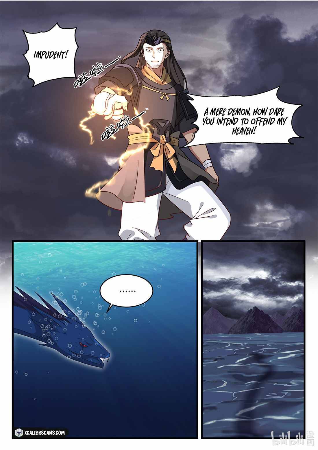 Dragon Throne Chapter 32 - Page 5