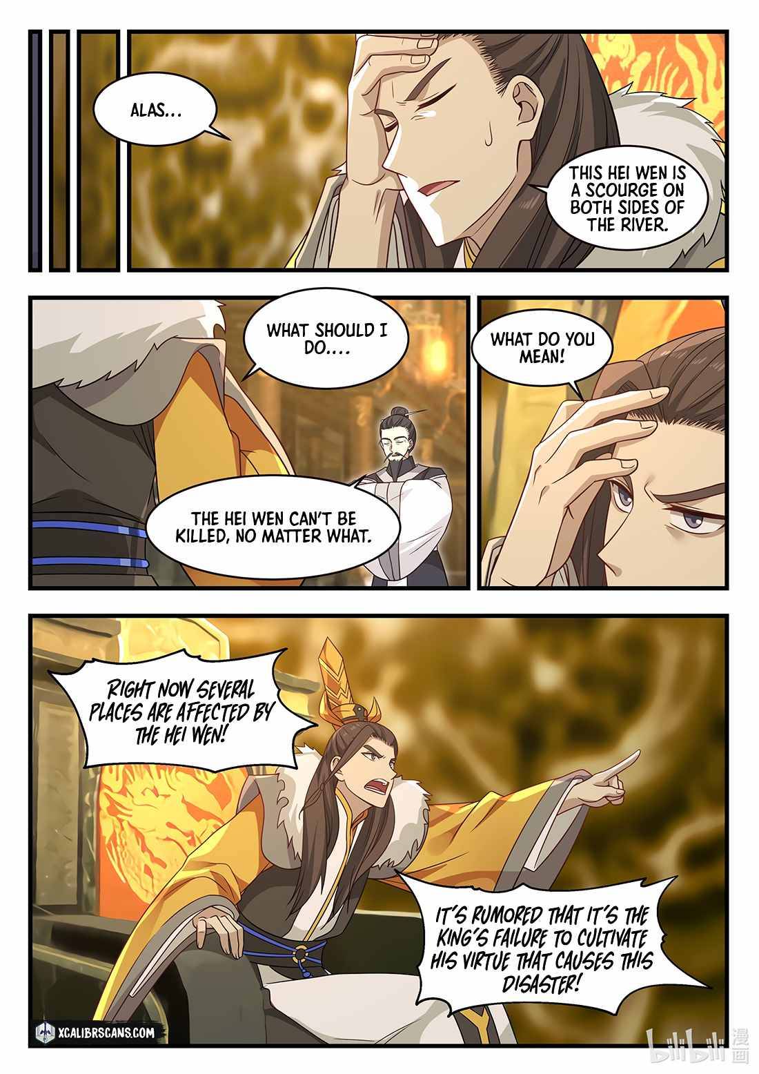 Dragon Throne Chapter 32 - Page 6