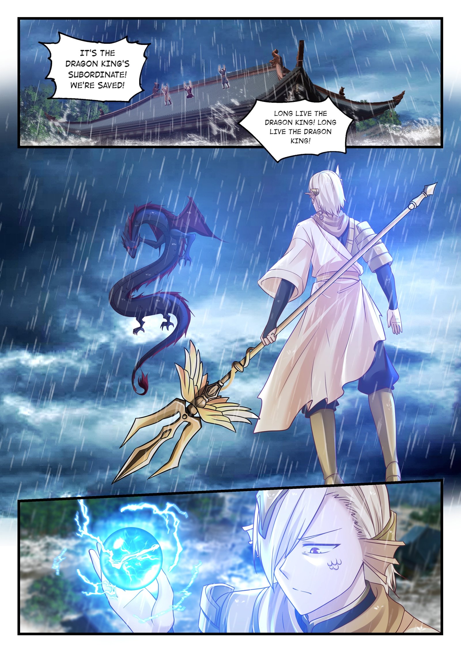 Dragon Throne Chapter 33 - Page 1