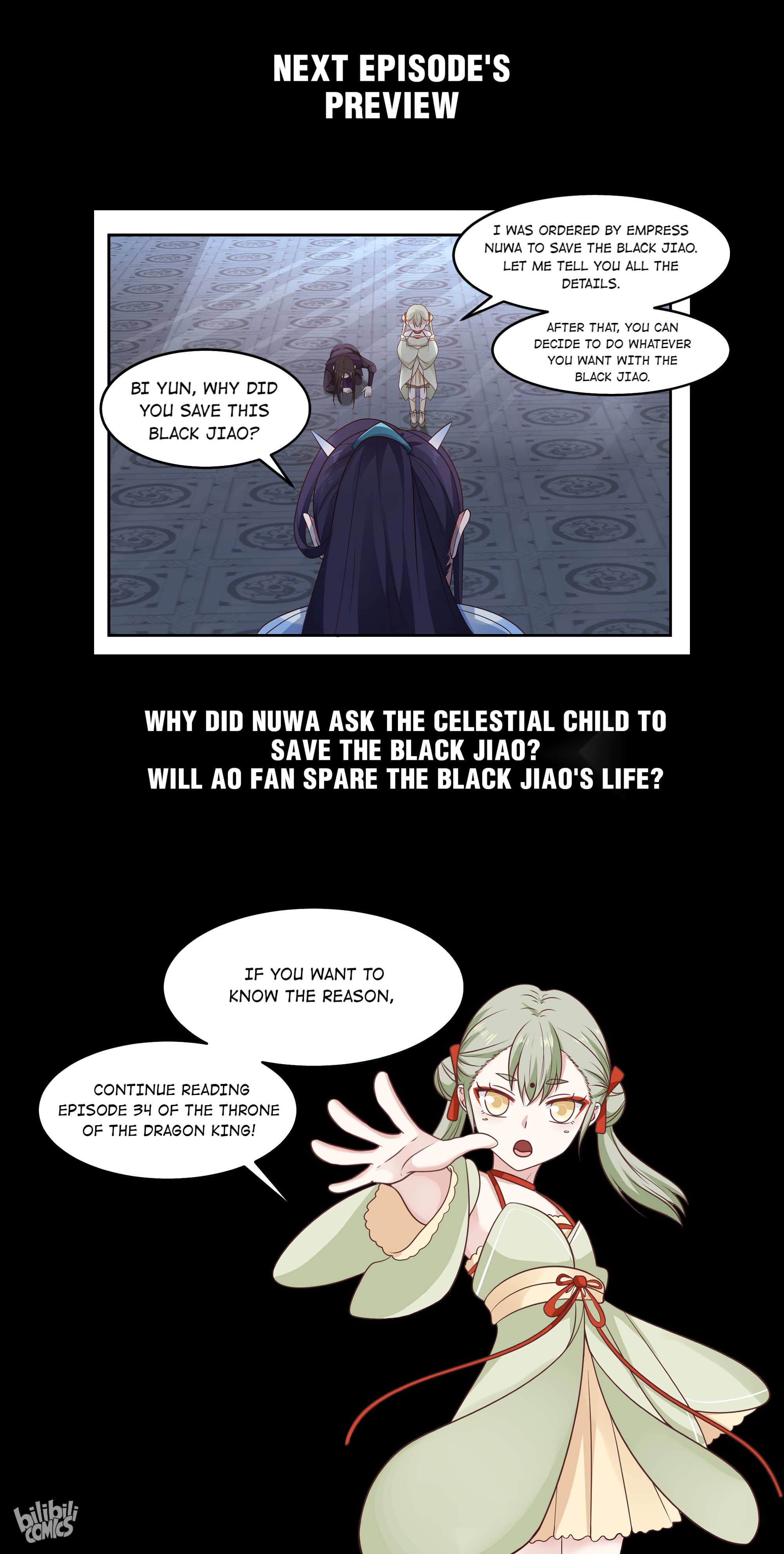 Dragon Throne Chapter 33 - Page 13