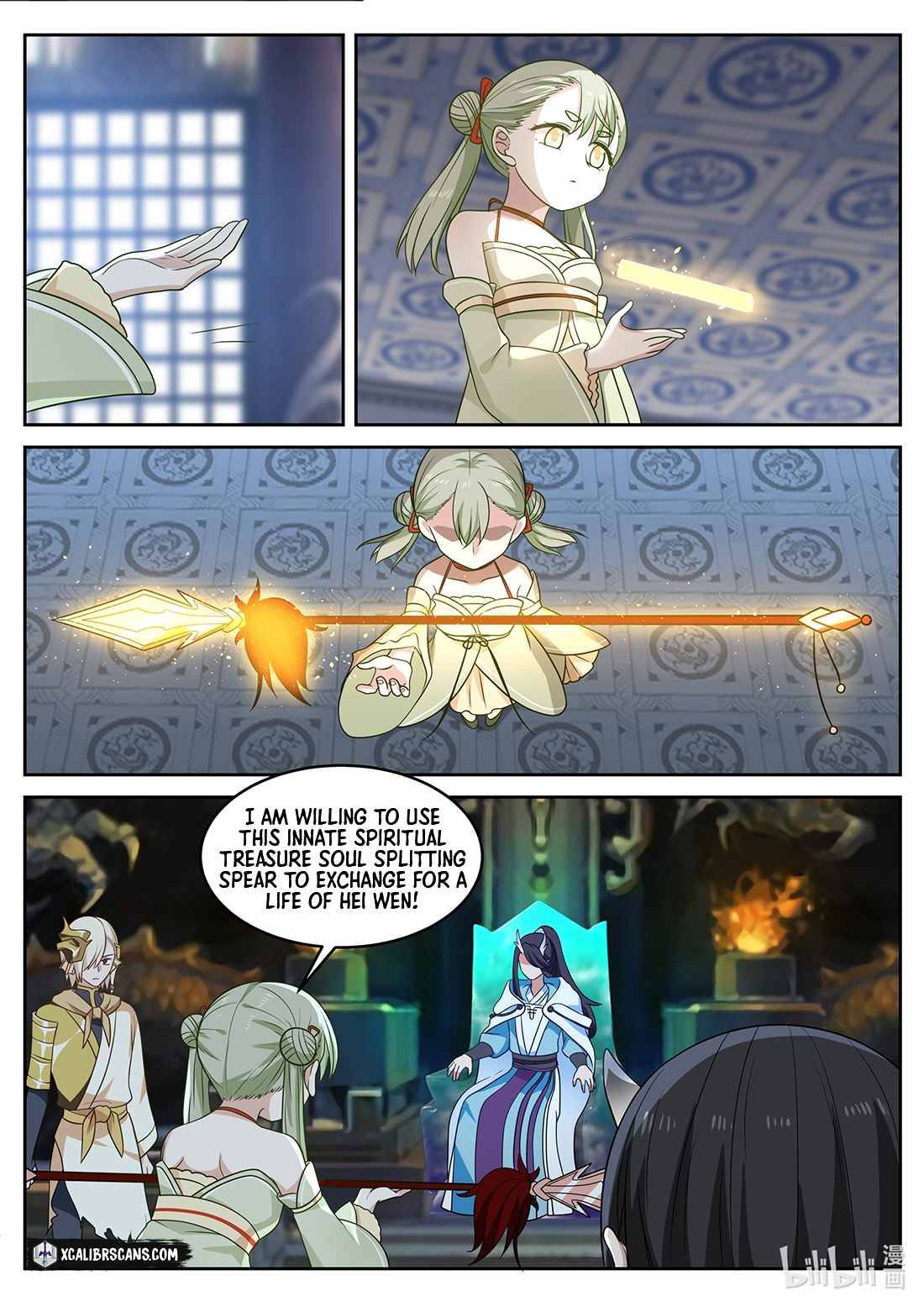 Dragon Throne Chapter 34 - Page 10