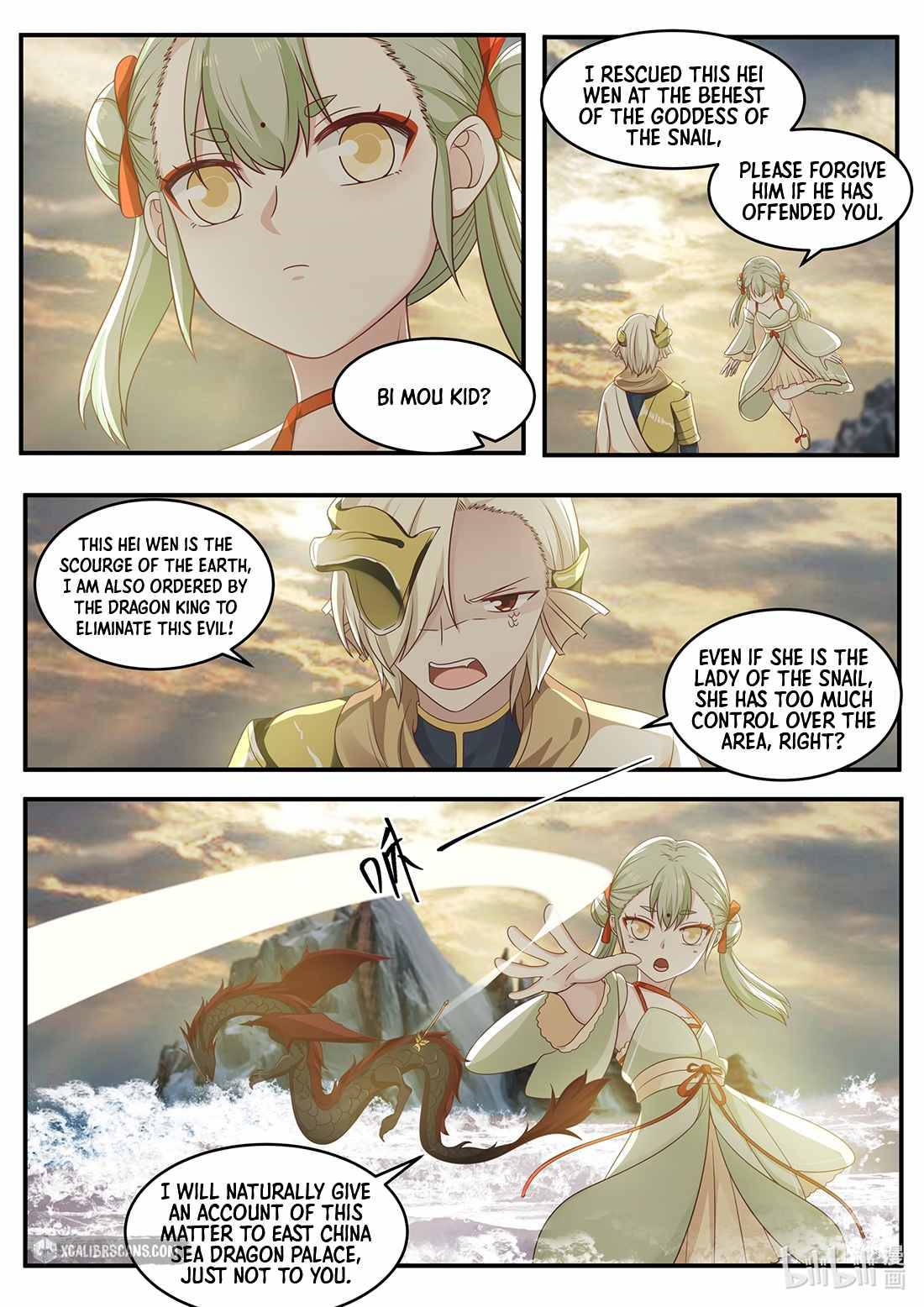 Dragon Throne Chapter 34 - Page 3