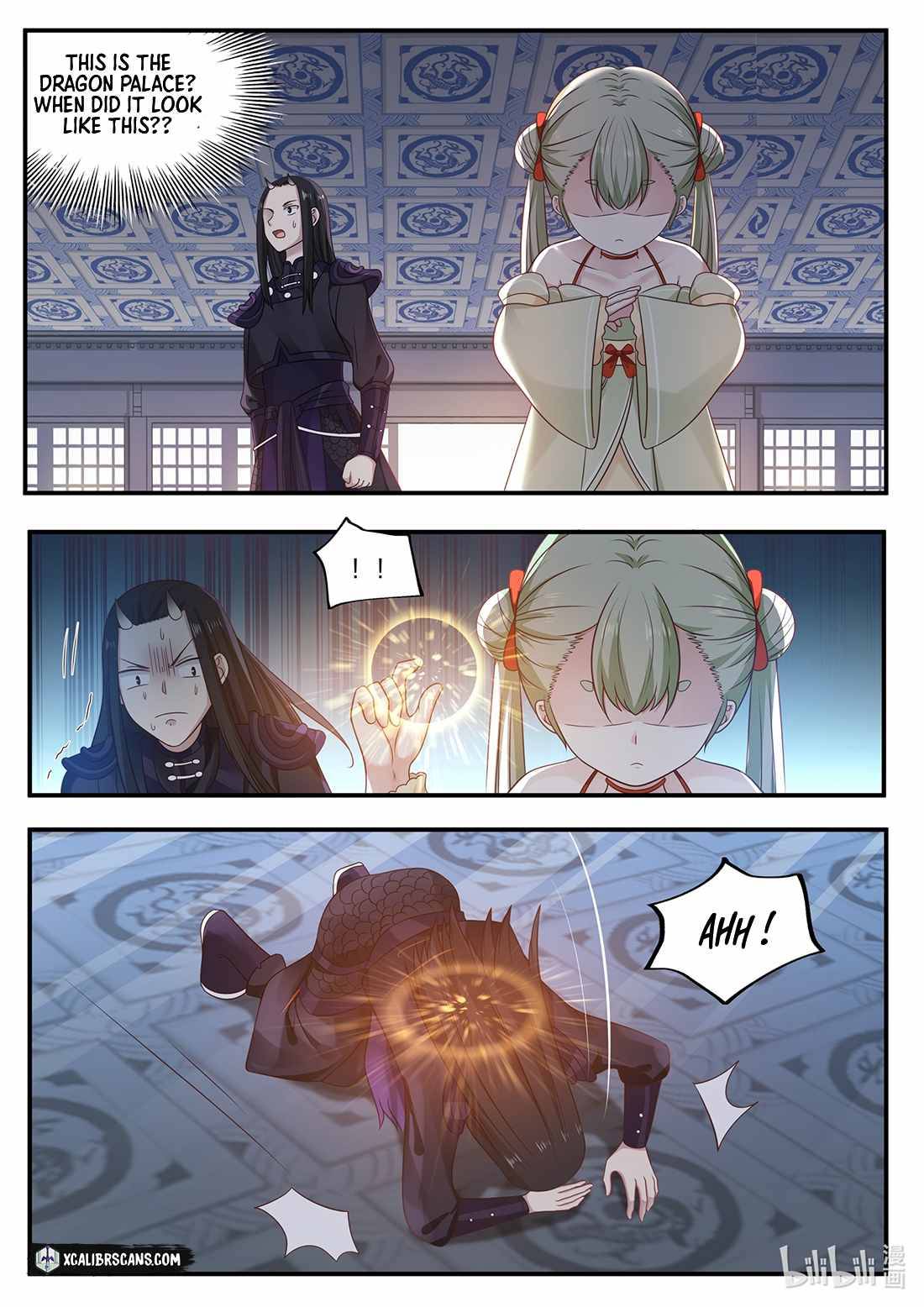Dragon Throne Chapter 34 - Page 7