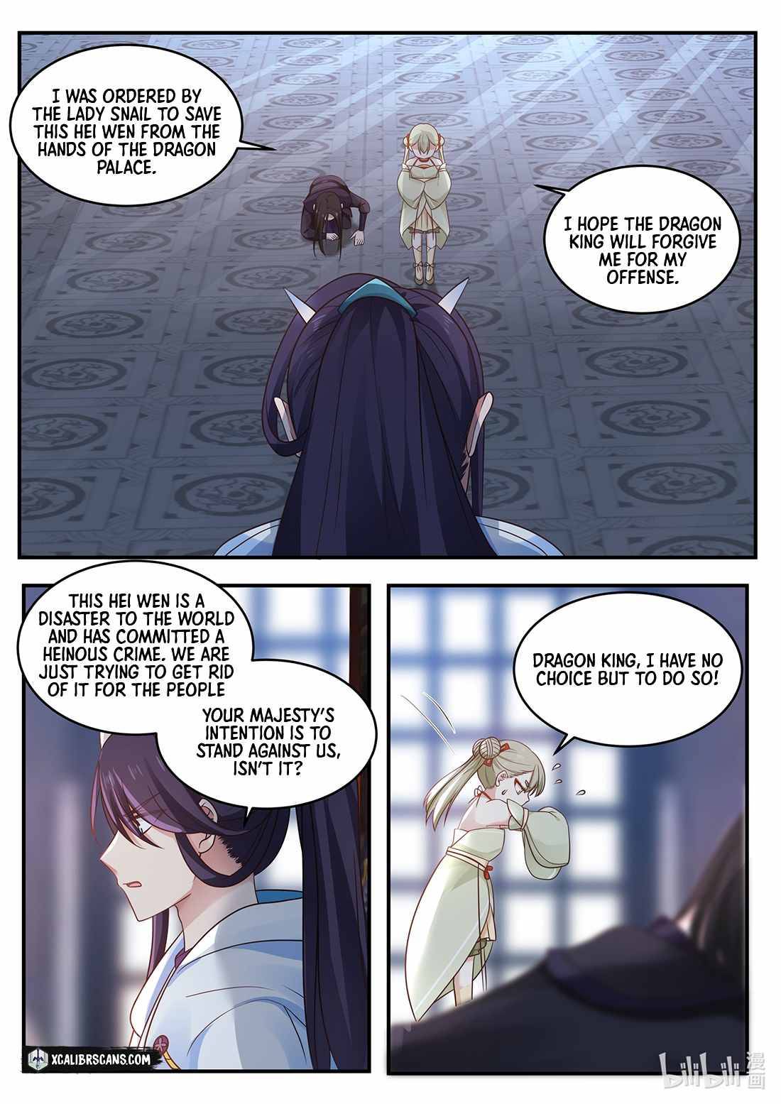 Dragon Throne Chapter 34 - Page 8