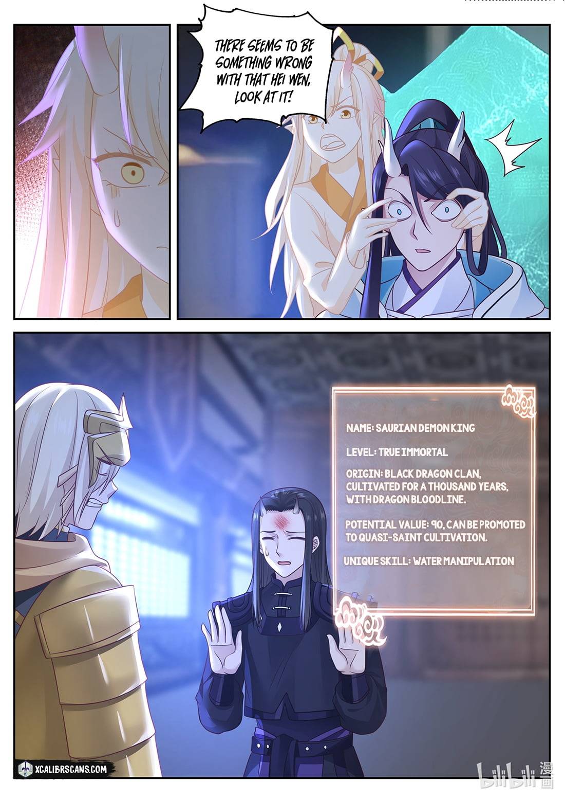 Dragon Throne Chapter 35 - Page 5