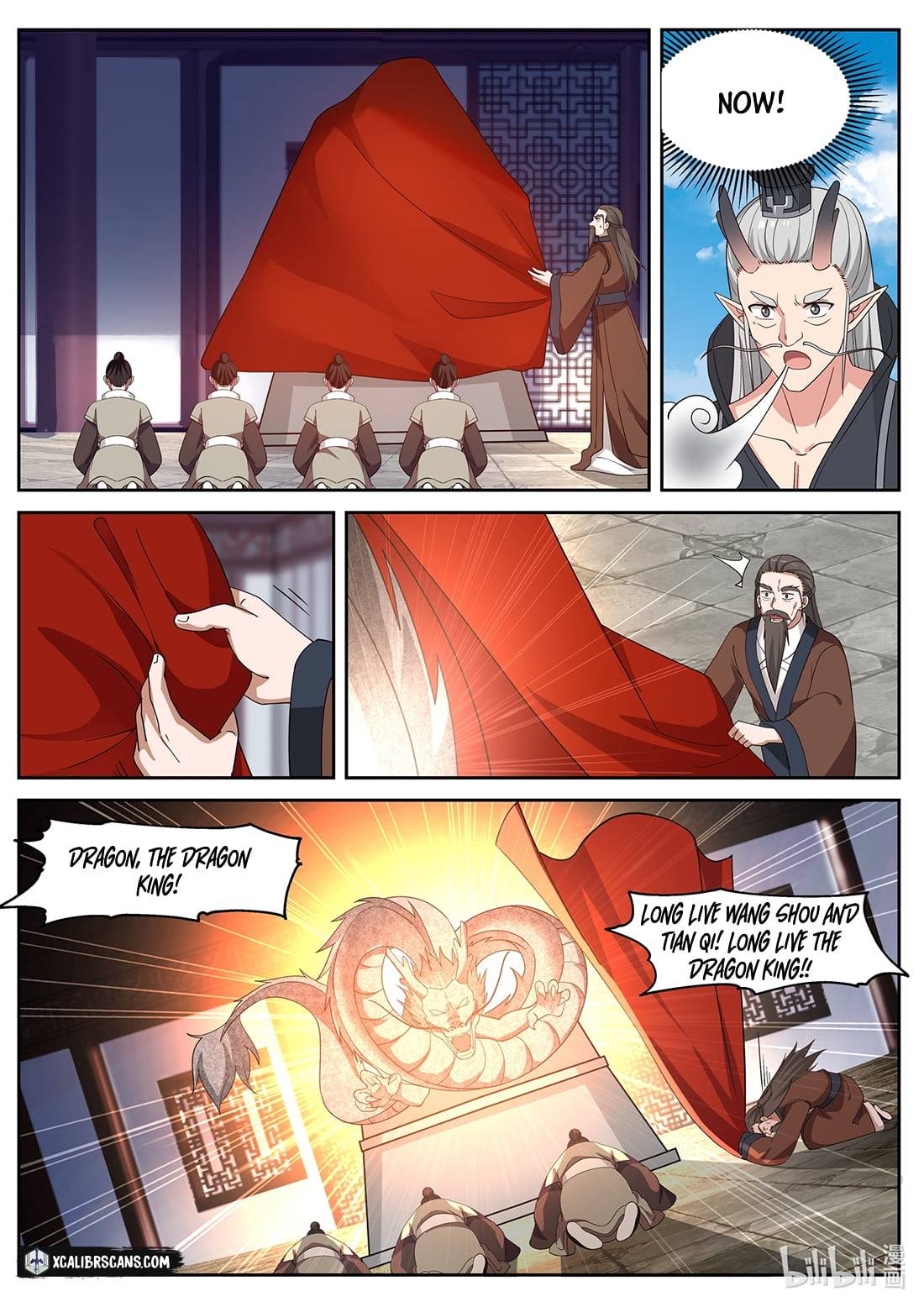 Dragon Throne Chapter 36 - Page 1