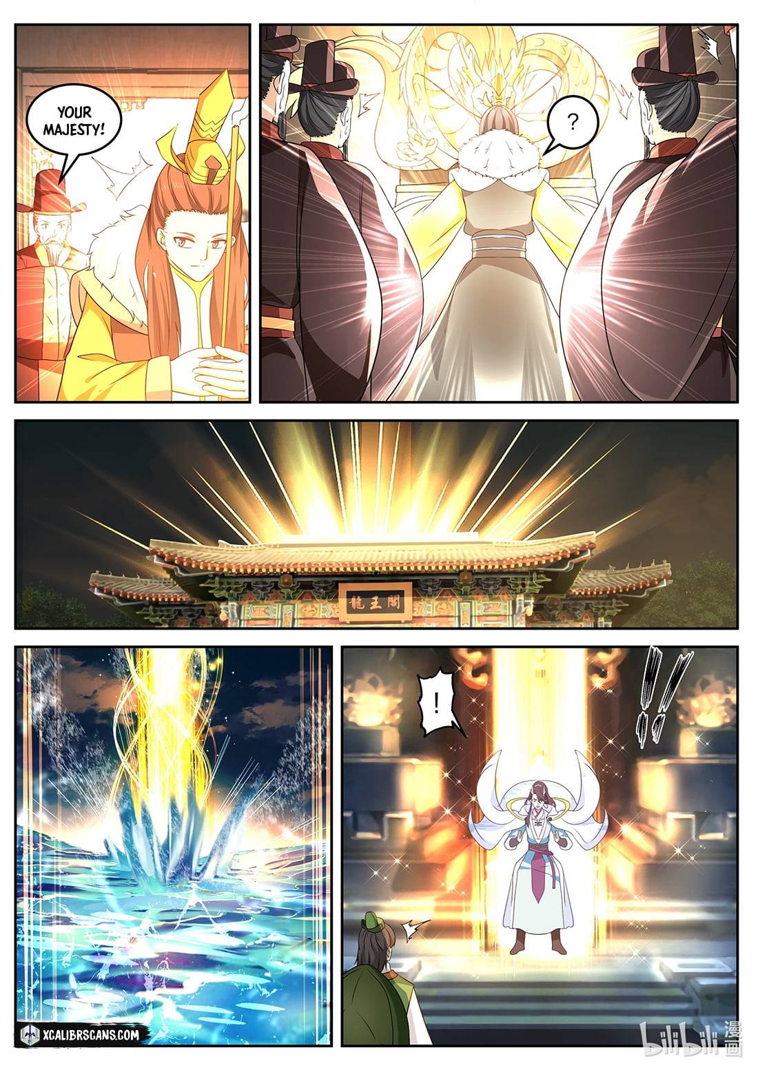 Dragon Throne Chapter 36 - Page 5