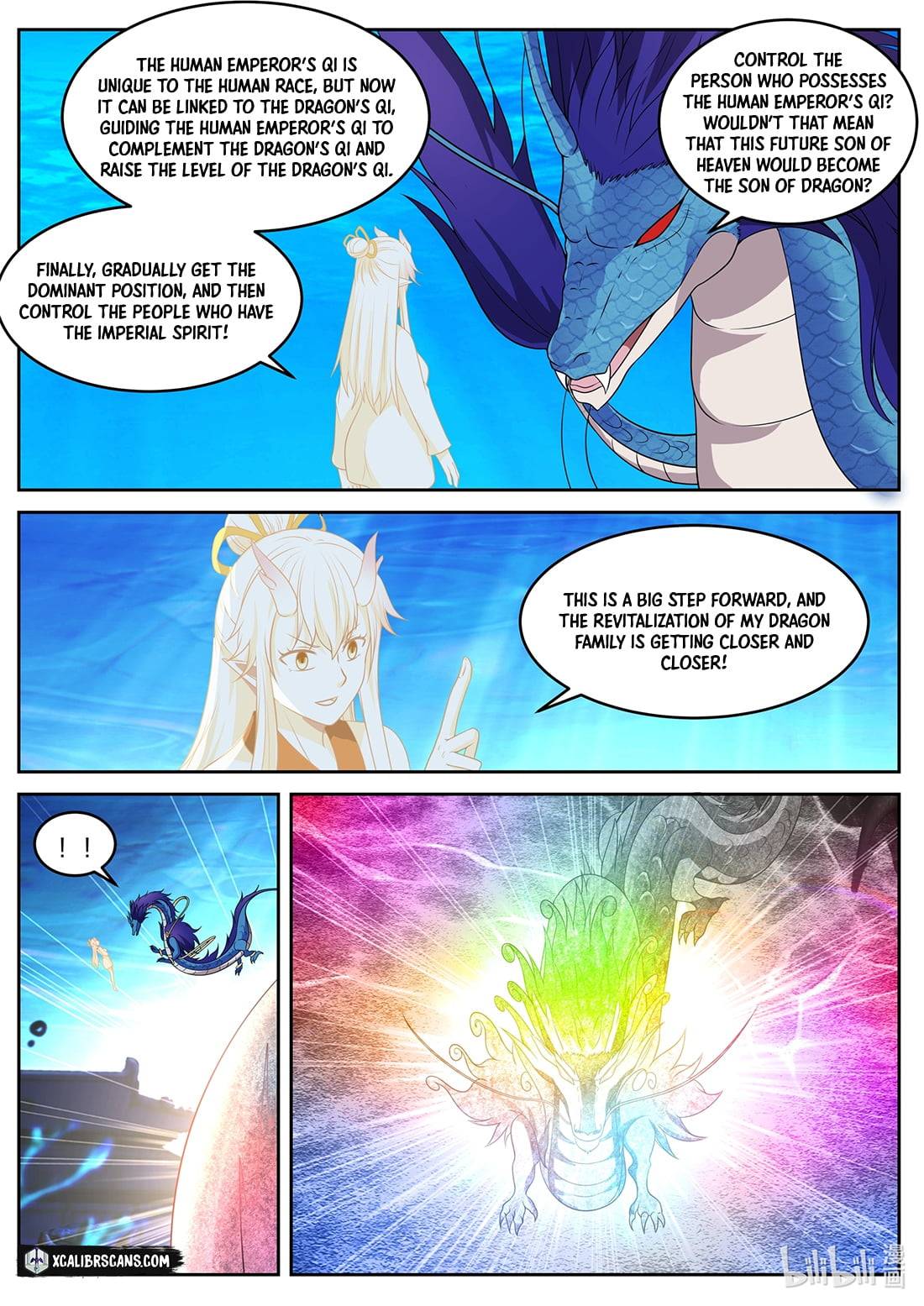 Dragon Throne Chapter 36 - Page 8