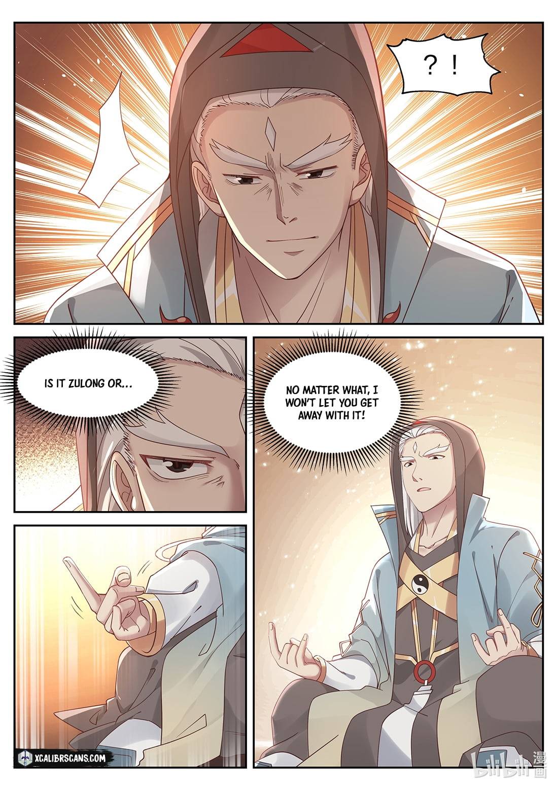 Dragon Throne Chapter 37 - Page 4