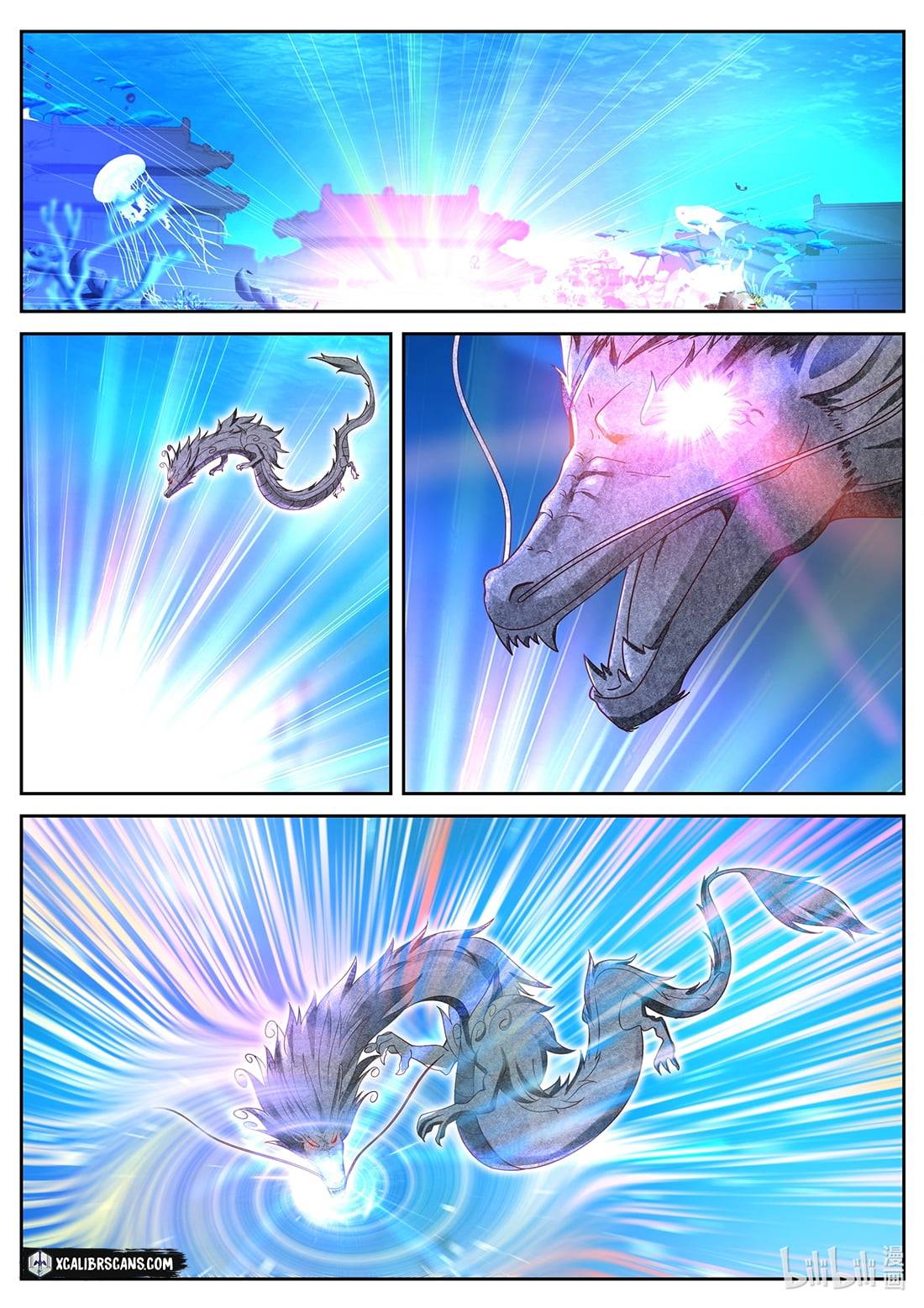 Dragon Throne Chapter 37 - Page 6
